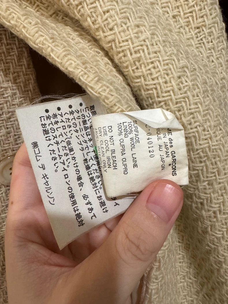 Junya Watanabe Junya Watanabe Co-branded beige coat Size S / US 4 / IT 40 - 4 Thumbnail