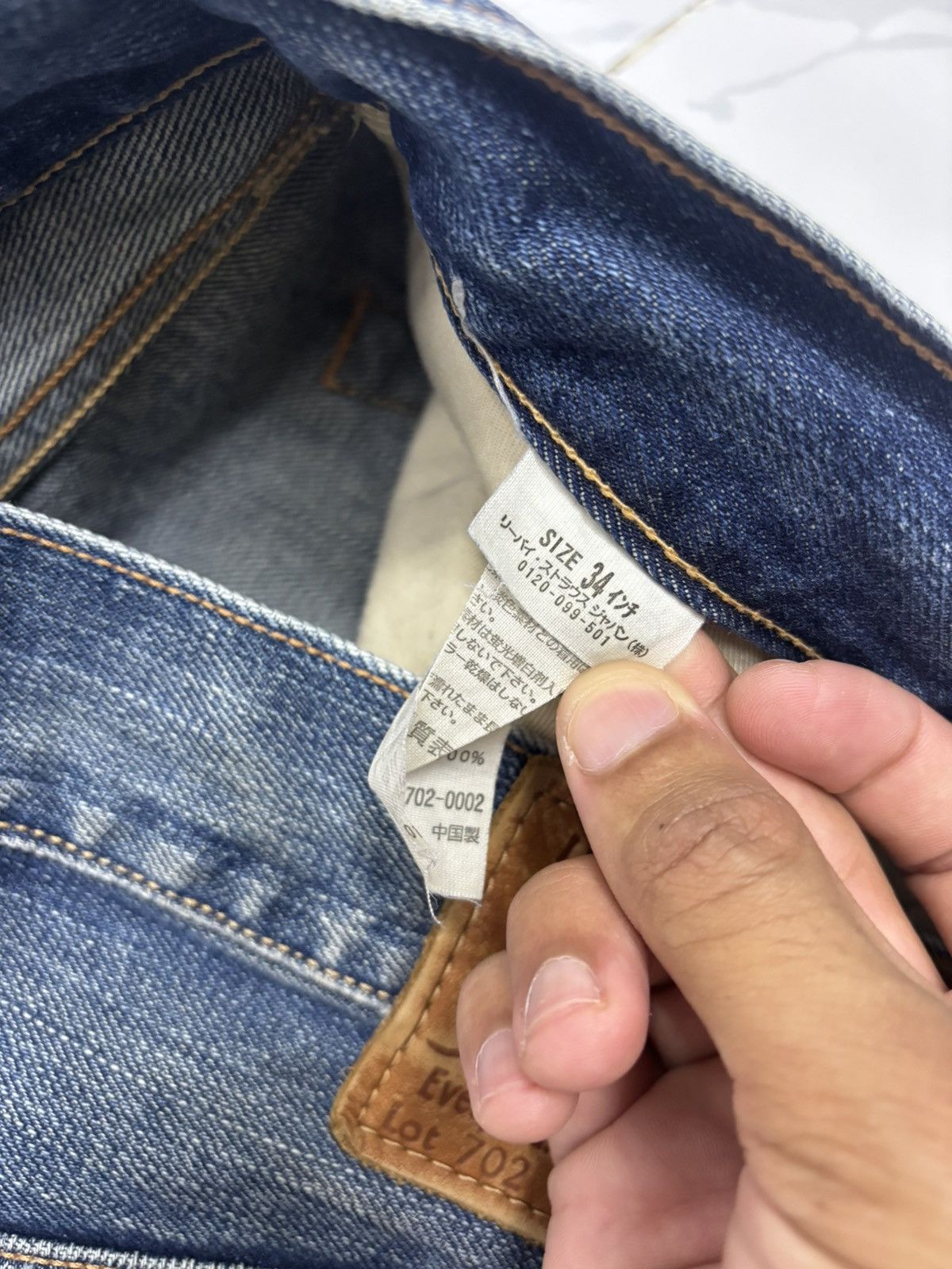 If Six Was Nine × Levi's × Levi's Vintage Clothing 🔥VINTAGE LEVIS 702 BAGGY DISTRESSED DENIM JEANS Size US 34 / EU 50 - 13 Thumbnail