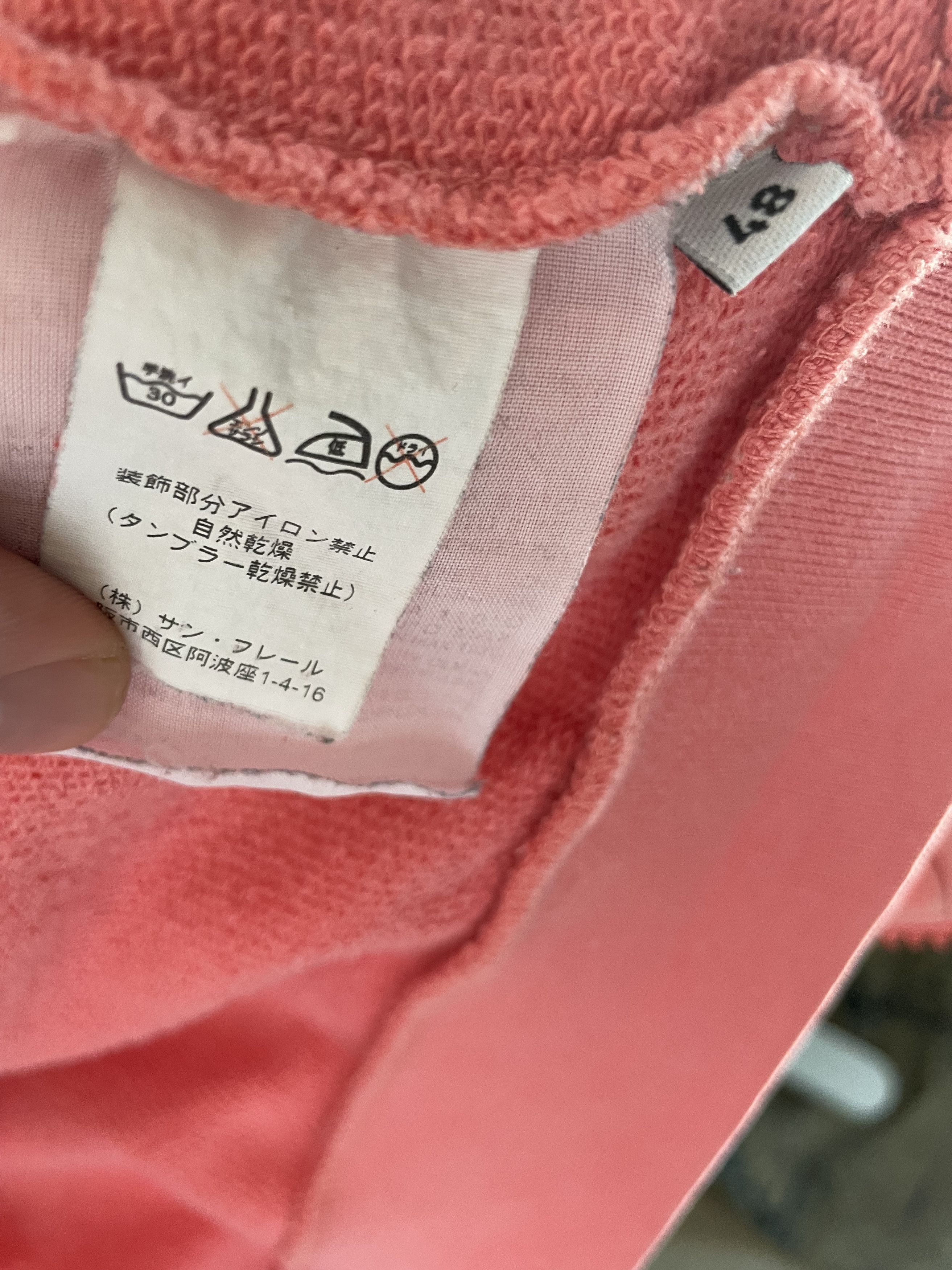 Raf by Raf Simons Raf Simons New Tribes Zip Hoodie Size US M / EU 48-50 / 2 - 8 Thumbnail