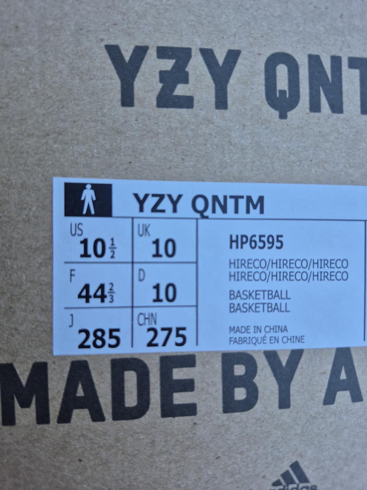 Yeezy Adidas YZY QNTM Hi Res Coral Orange Boost Style Mens Sz 10.5 Size US 10.5 / EU 43-44 - 9 Thumbnail