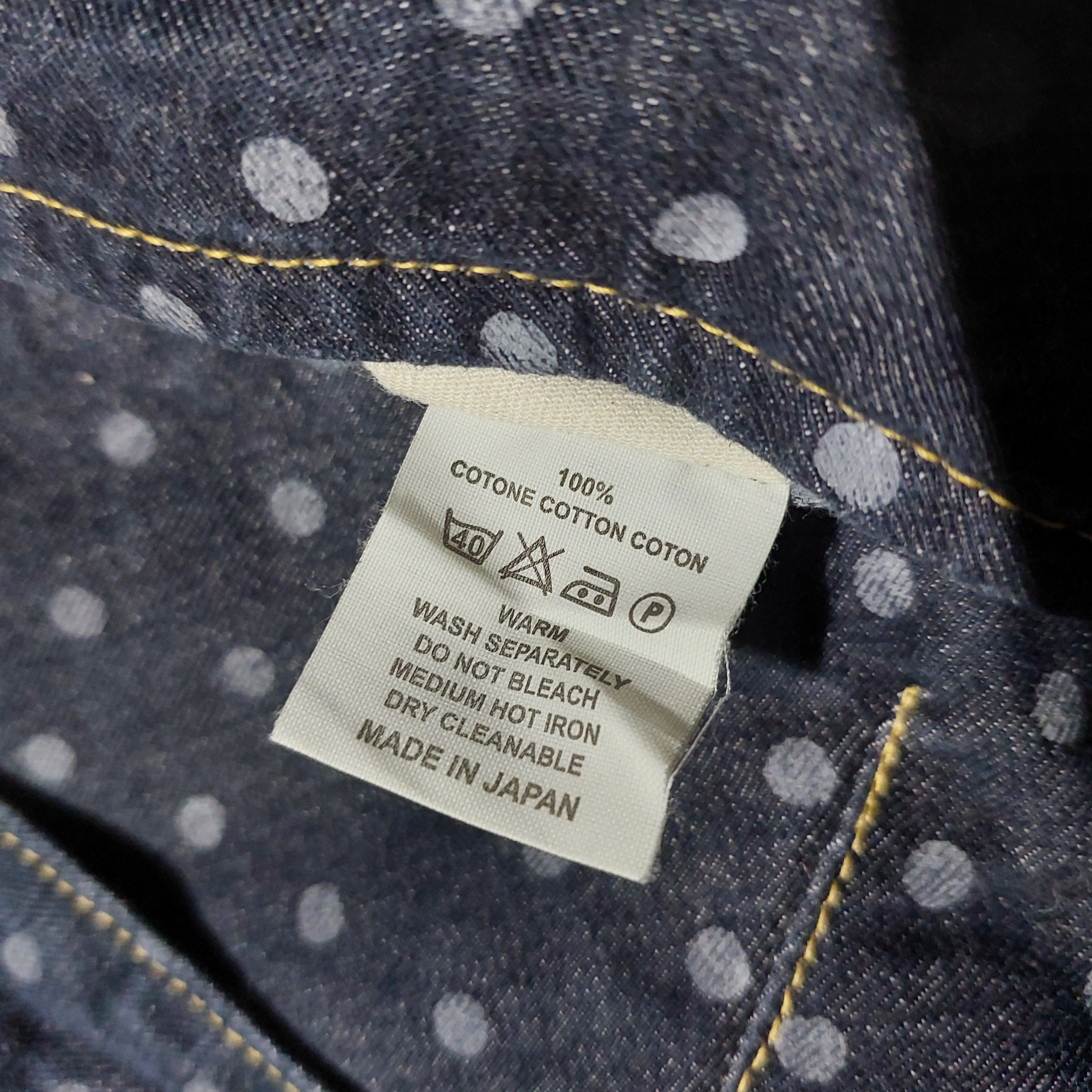 Kapital Kapital polca Clown button down denim pants Size US 32 / EU 48 - 13 Thumbnail