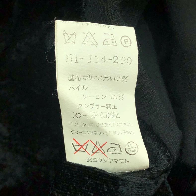 Yohji Yamamoto Yohji Yamamoto Yohji Yamamoto Black Velvet Suit Size US M / EU 48-50 / 2 - 5 Thumbnail