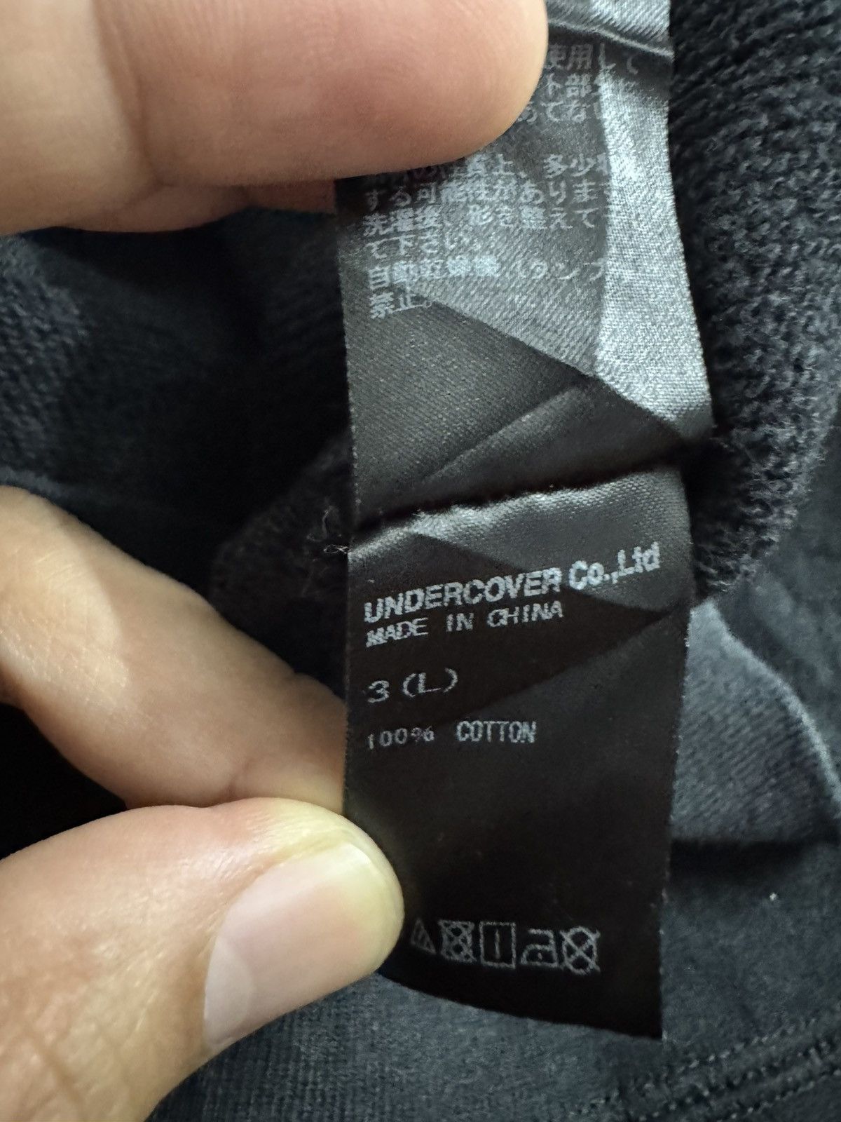 Undercover VINTAGE UNDERCOVER JUN TAKAHASHI U SWEATSHIRT JUMPER Size US XL / EU 56 / 4 - 4 Thumbnail