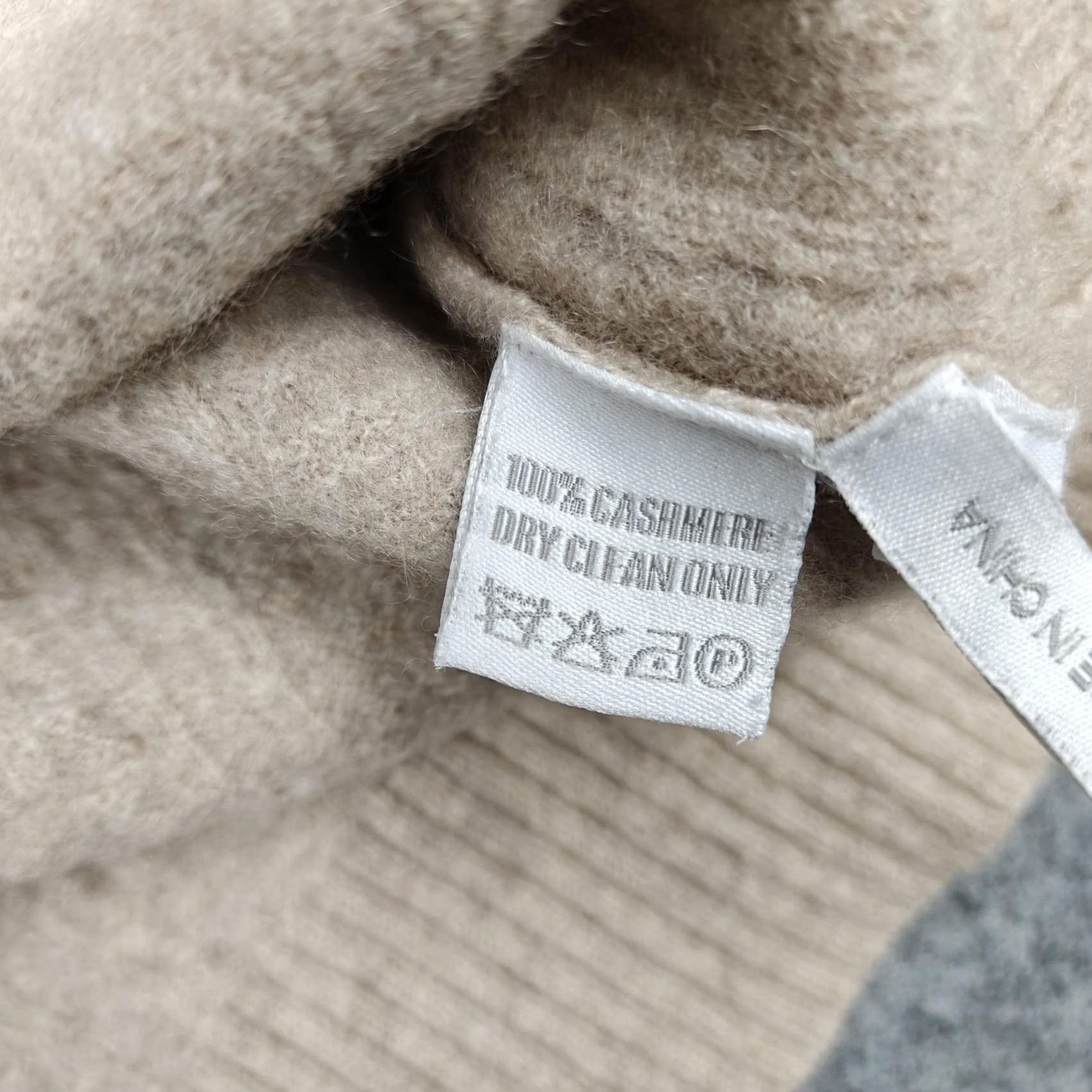 Vintage Madeleine Thompson Sweater Womens Small Beige 100% Cashmere Cable Knit Crewneck Size S / US 4 / IT 40 - 3 Thumbnail