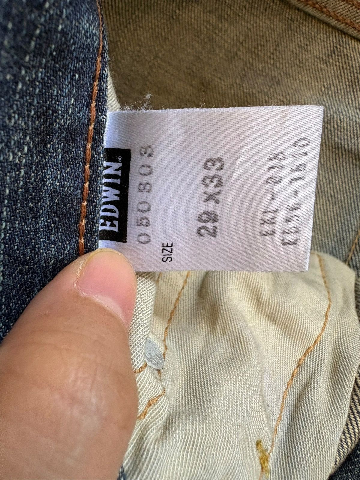 Edwin Vintage Edwin 503 Rusty Mud Wash Loose Baggy Jeans Size US 30 / EU 46 - 10 Thumbnail
