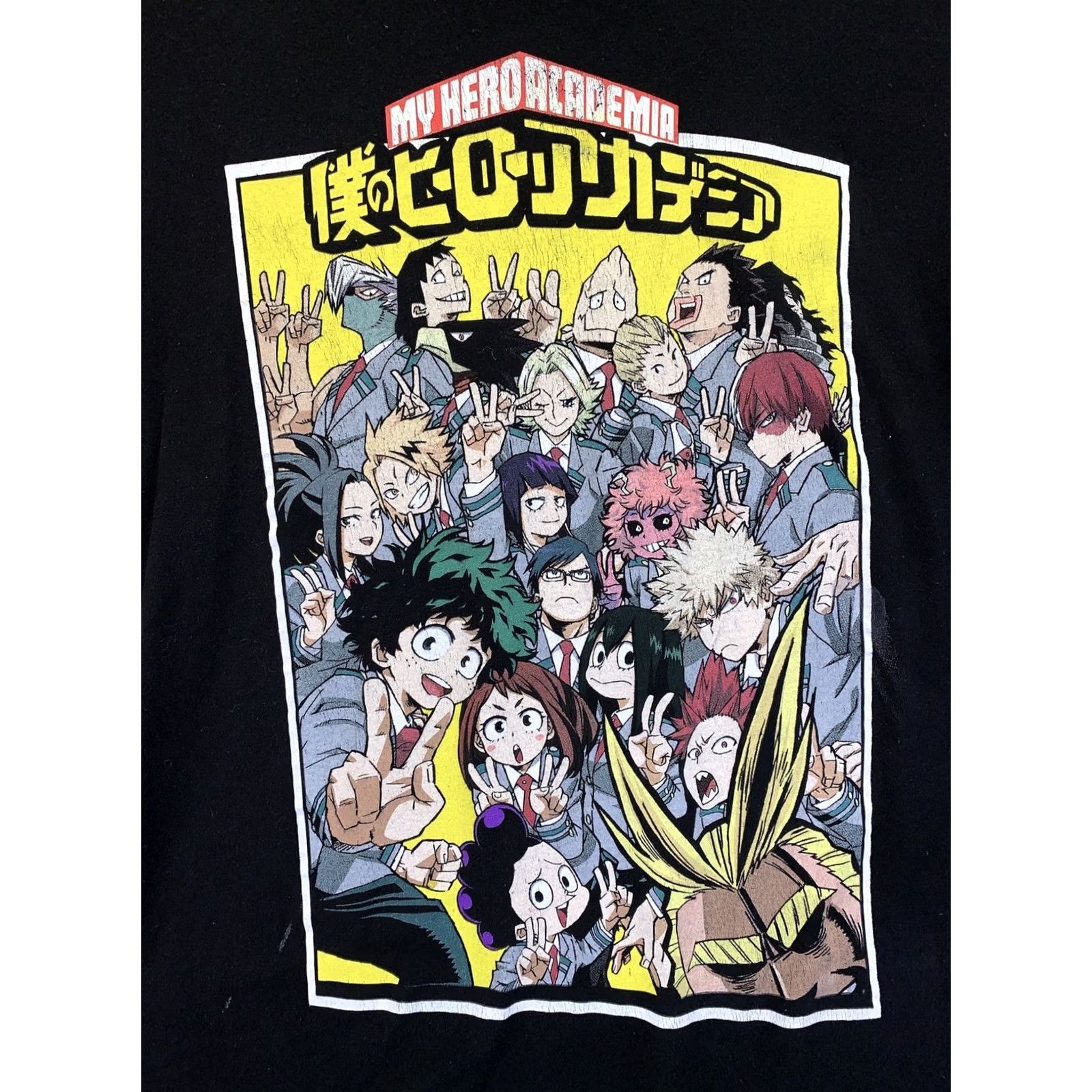 Vintage My Hero Academia Distressed Black Graphic T Shirt Unisex Medium-8830 Size US M / EU 48-50 / 2 - 3 Thumbnail