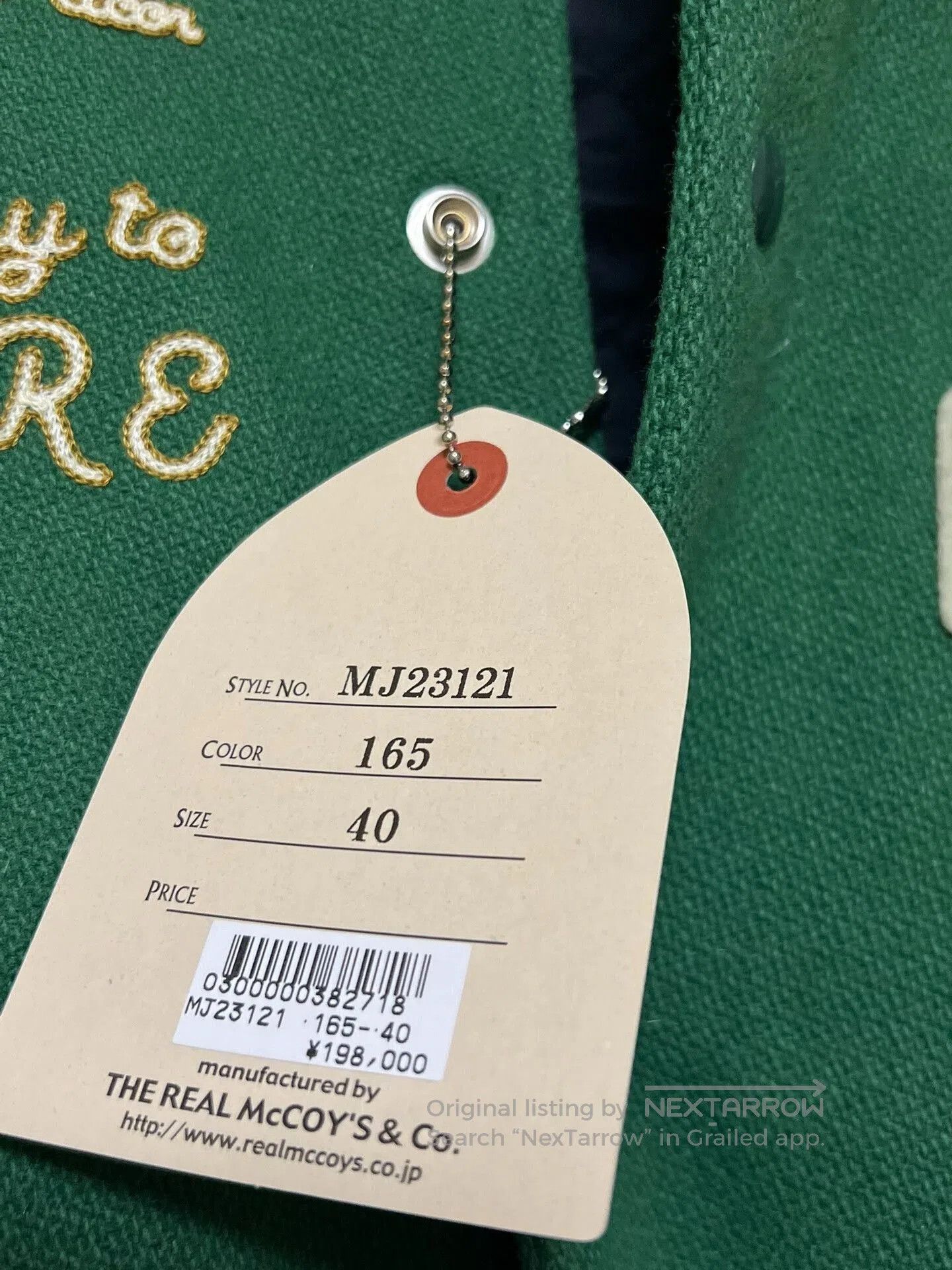 The Real McCoy's The Real McCoy's Varsity Baseball Jacket. Size US XS / EU 42 / 0 - 6 Thumbnail