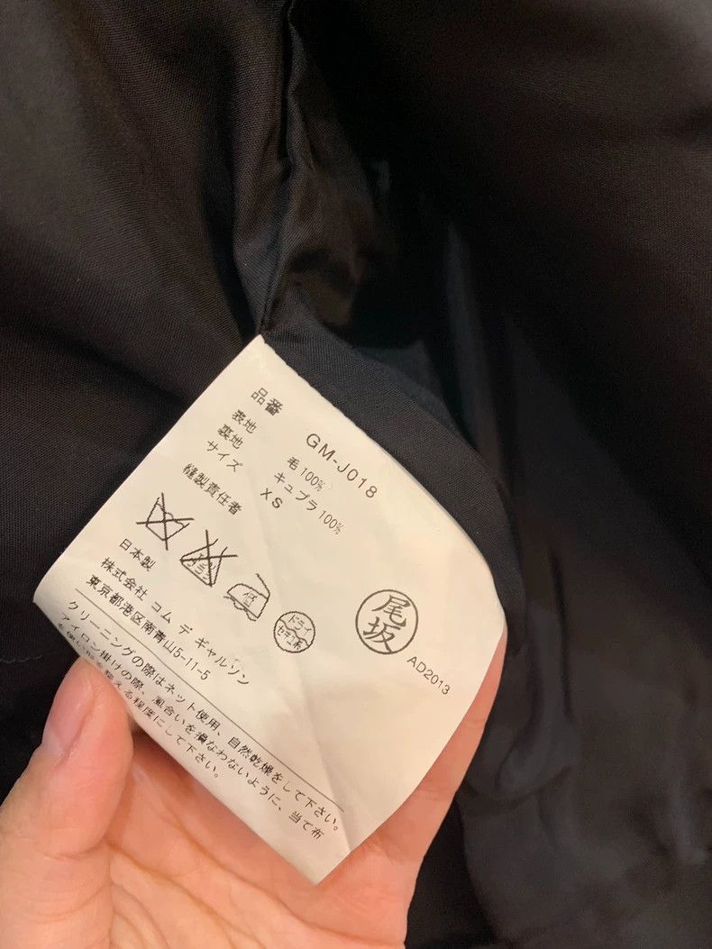 Comme des Garcons Comme Des Garcons Dovetail coat Size XS / US 0-2 / IT 36-38 - 5 Thumbnail