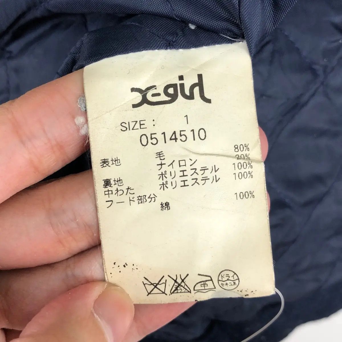 Xlarge 2000 Collection X-GIRL X-LARGE Clothing Skate Hoodie Varsity Size M / US 6-8 / IT 42-44 - 8 Thumbnail