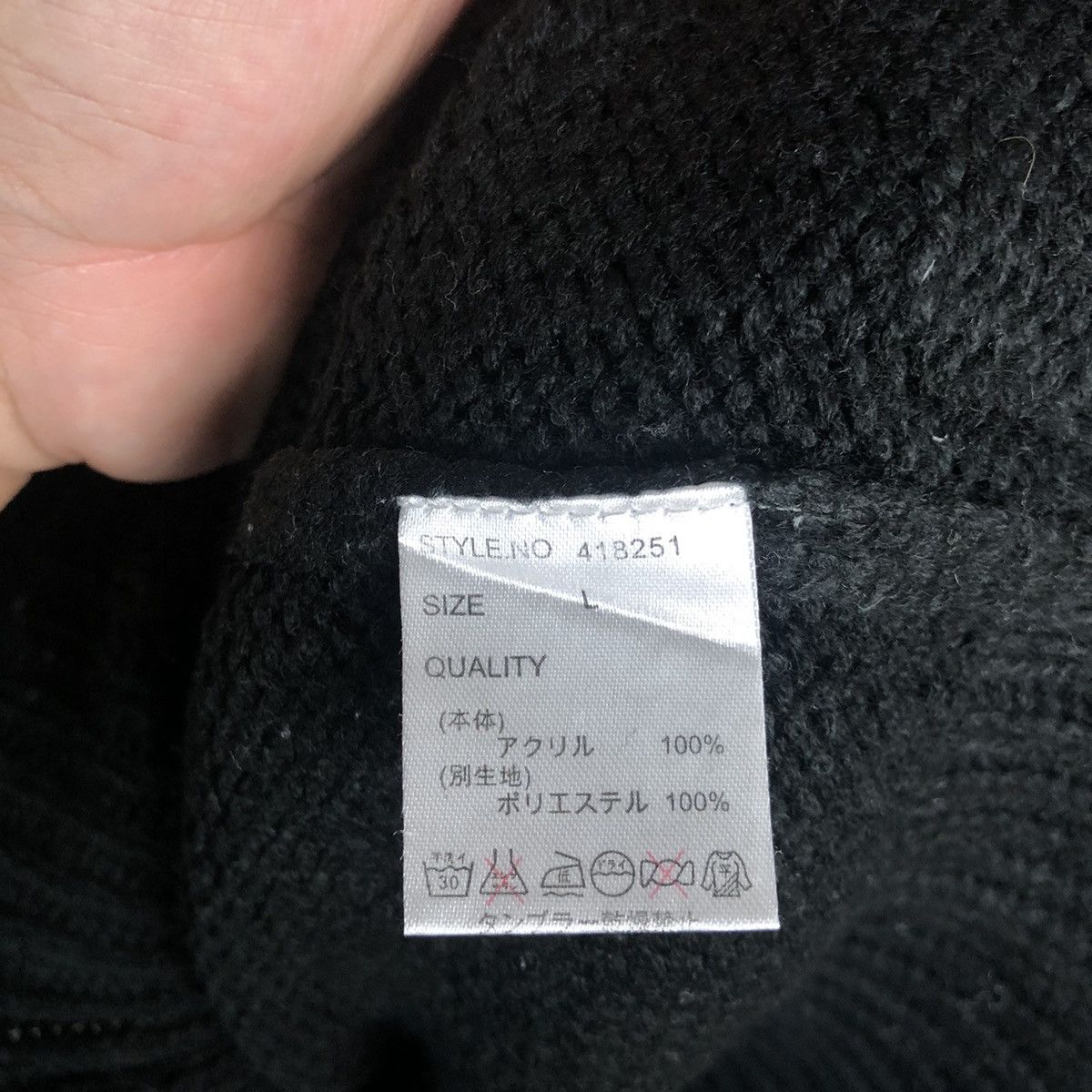 Homespun Knitwear × Japanese Brand × Vintage Philler Black vintage Knitwear #A1295 Size L / US 10 / IT 46 - 13 Thumbnail