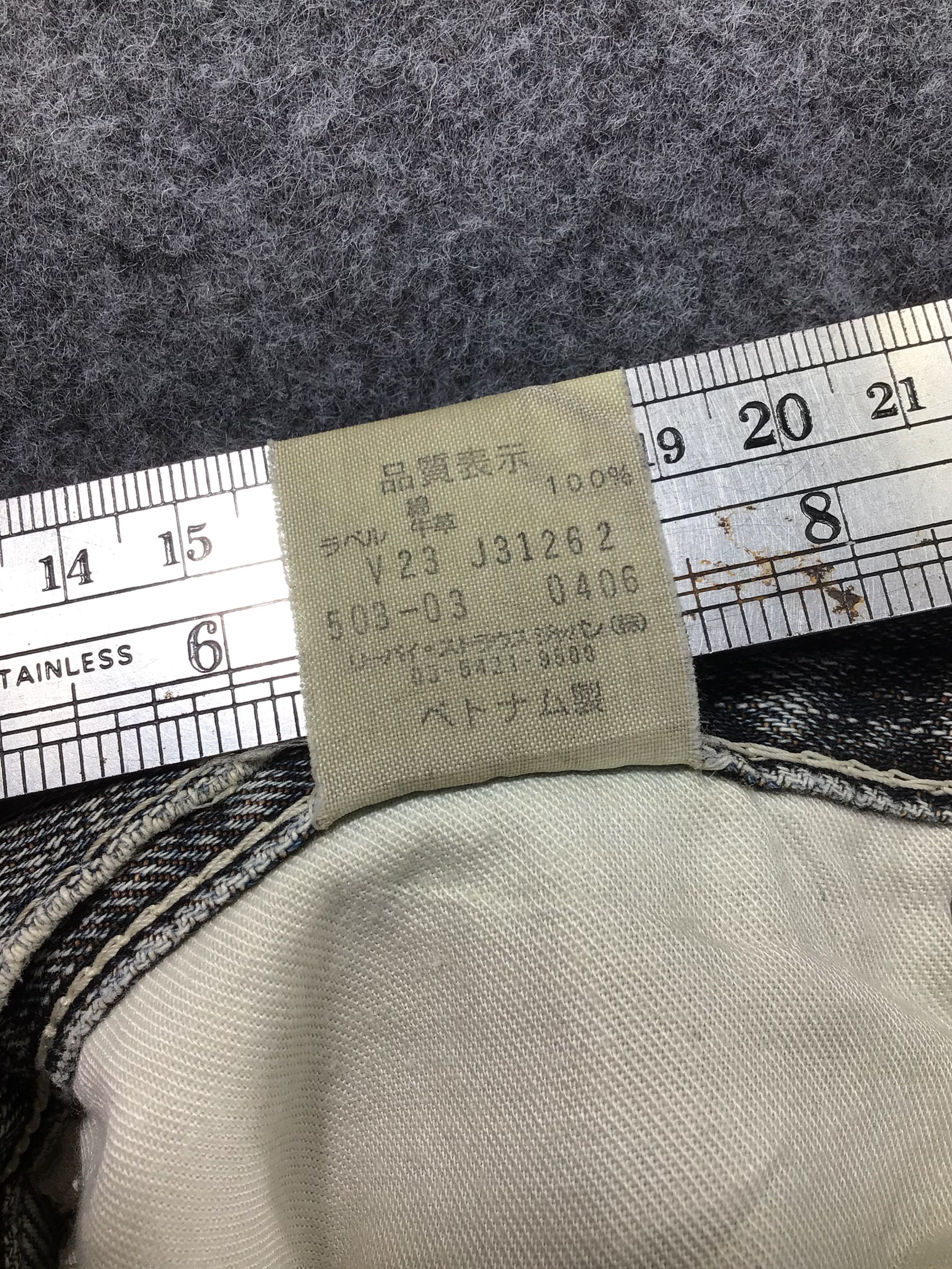 Levi's × Vintage Vintage Levis 503 Jeans-JM039 Size US 31 - 9 Thumbnail