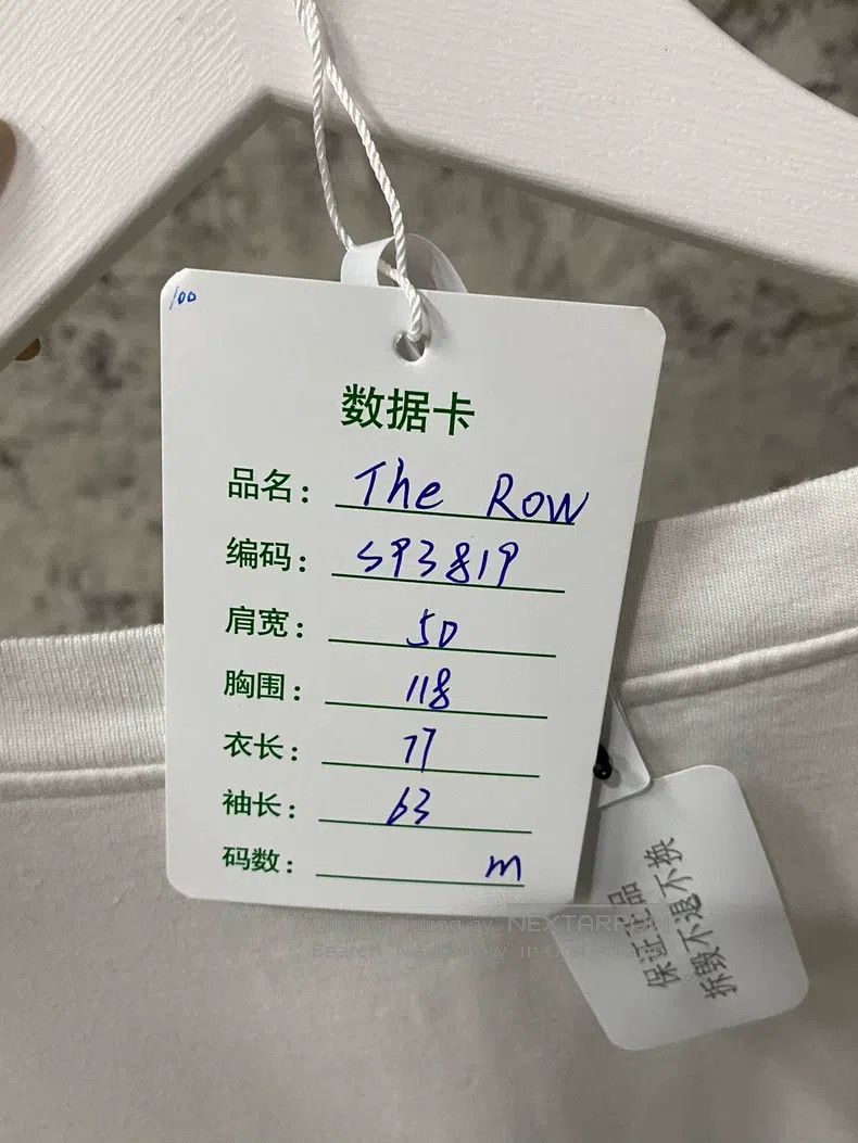 The Row The row White round neck and long sleeves Size M / US 6-8 / IT 42-44 - 7 Thumbnail
