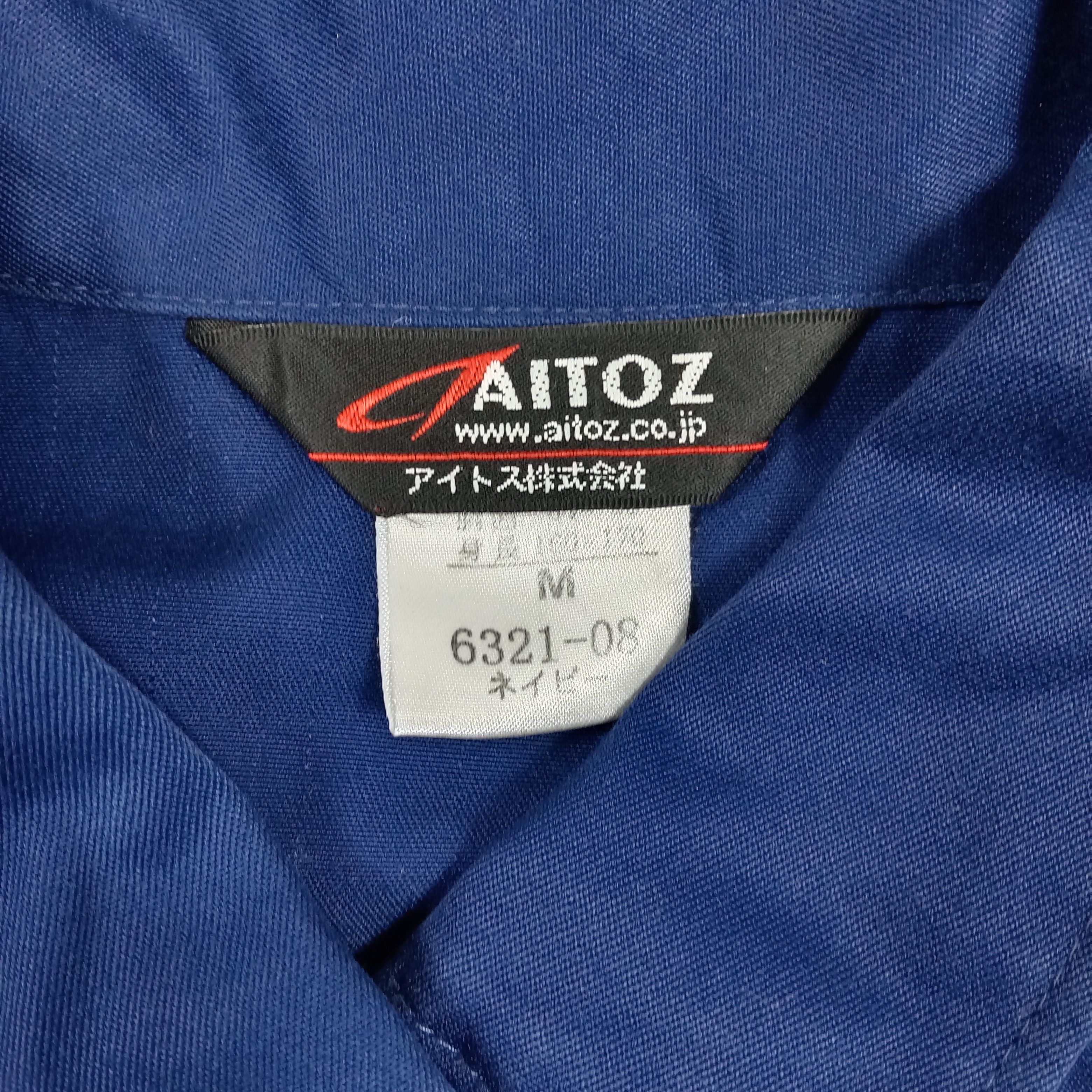 Nissan Nismo Nissan Japanese Racing Custom Logo Jacket C292N28 Size US M / EU 48-50 / 2 - 5 Thumbnail
