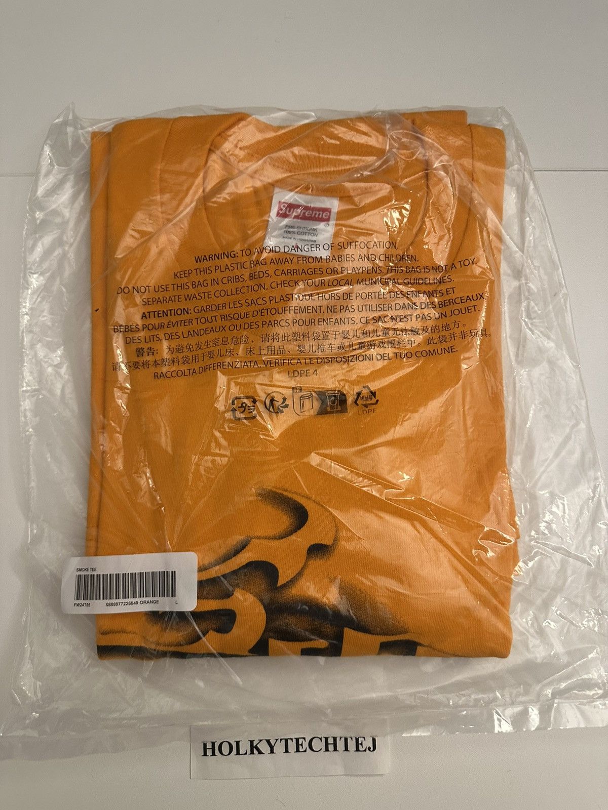 Supreme Supreme Smoke Tee Size US L / EU 52-54 / 3 - 2 Thumbnail