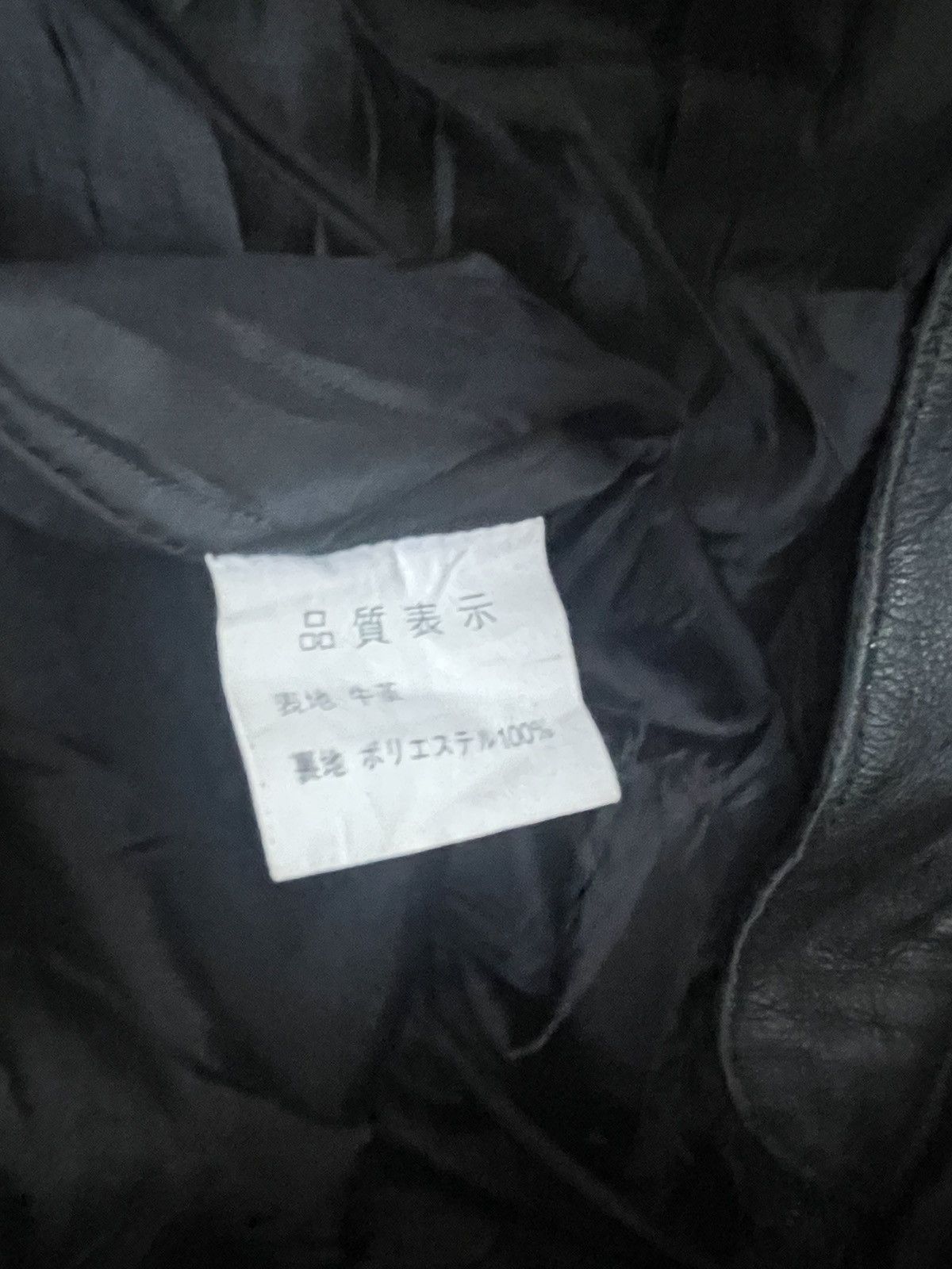 Japanese Brand Vintage Rookie Leather Pant Size US 28 / EU 44 - 12 Thumbnail
