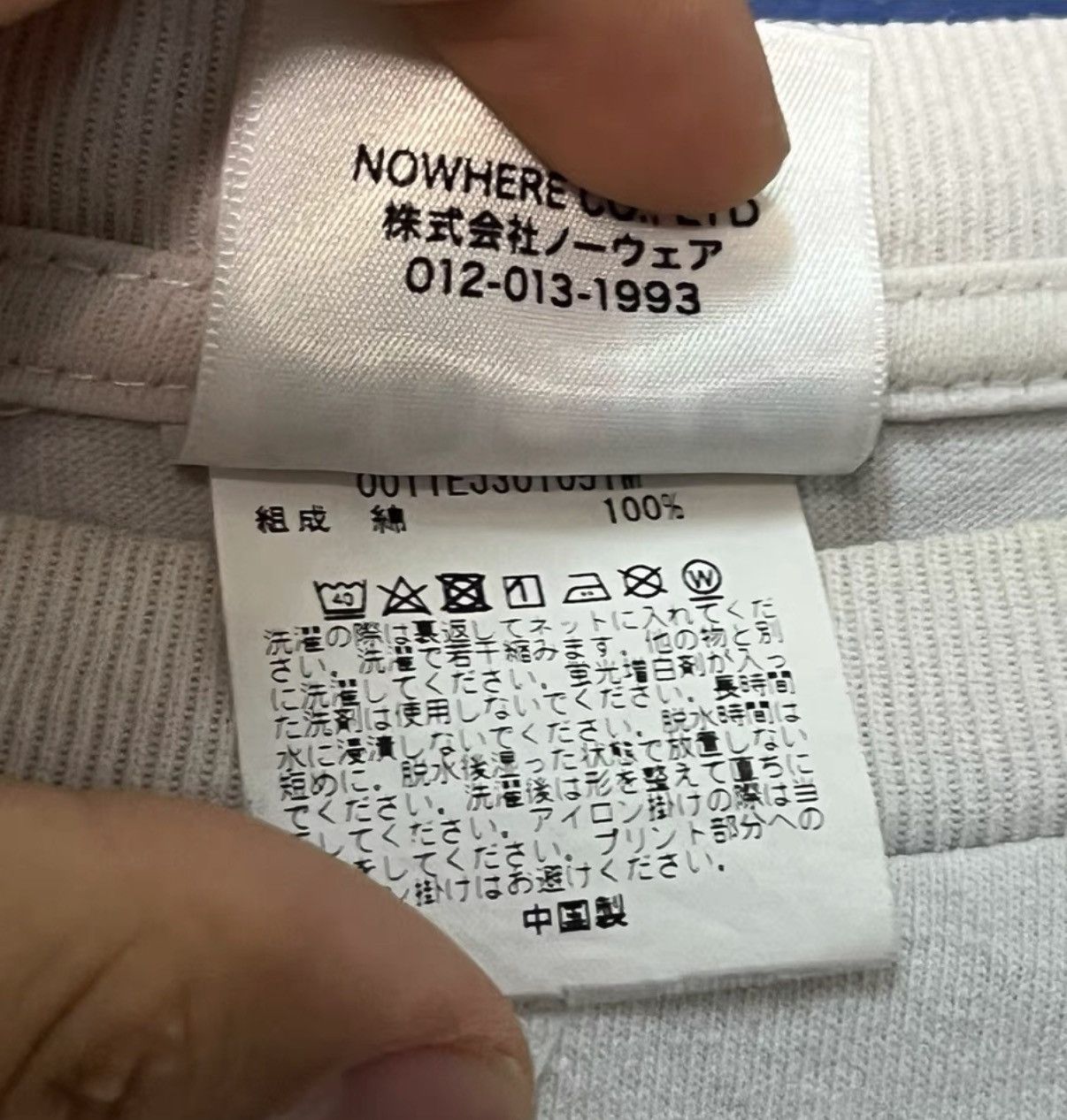 Bape BAPE OG Nigo Era, White Short Sleeve Size US XL / EU 56 / 4 - 5 Thumbnail
