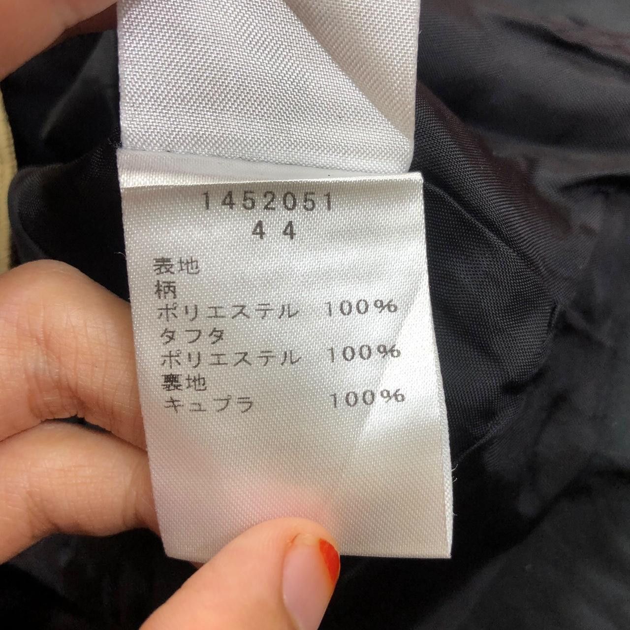 Vintage Vintage EIKO KONDO JAPAN Eternally Blaze Collection Coat Size M / US 6-8 / IT 42-44 - 7 Thumbnail