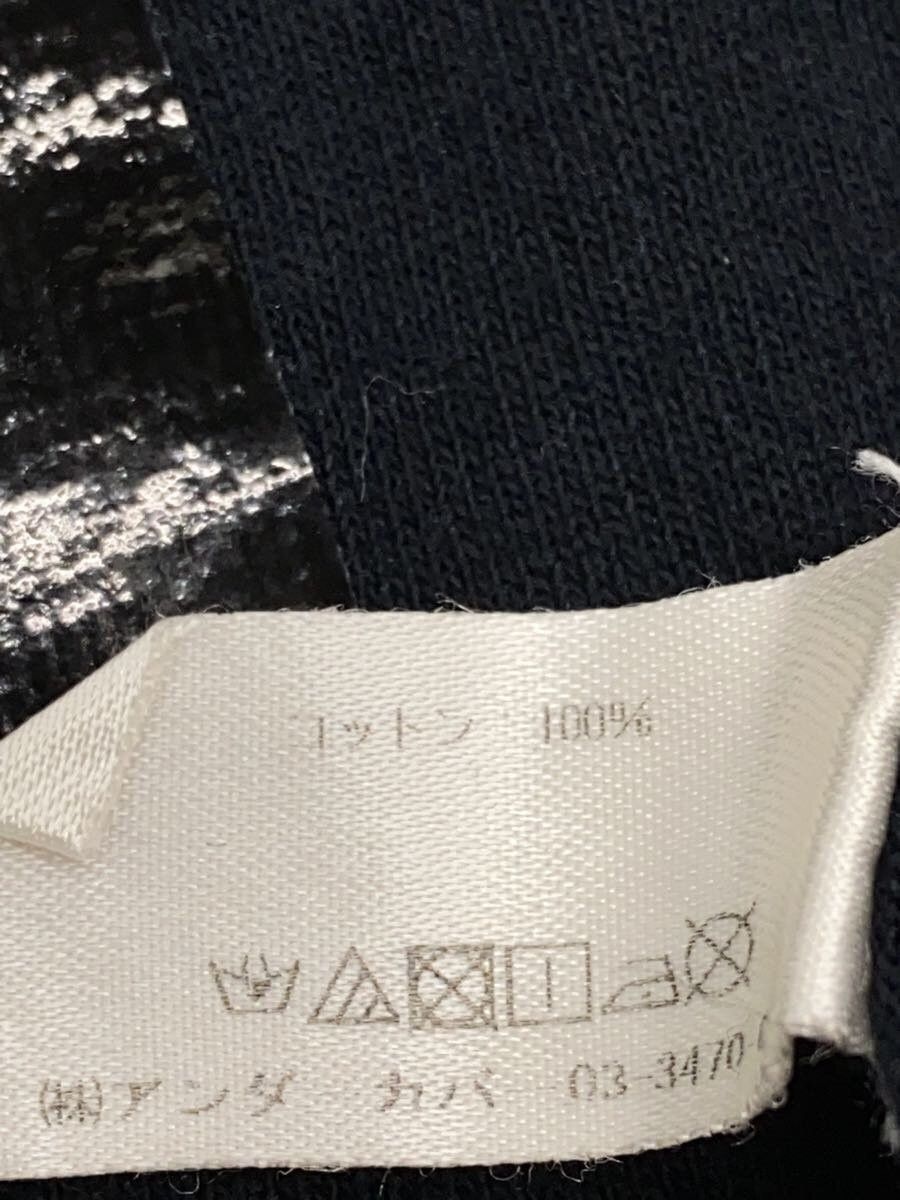 Undercover U Logo Tee Size US XL / EU 56 / 4 - 5 Thumbnail