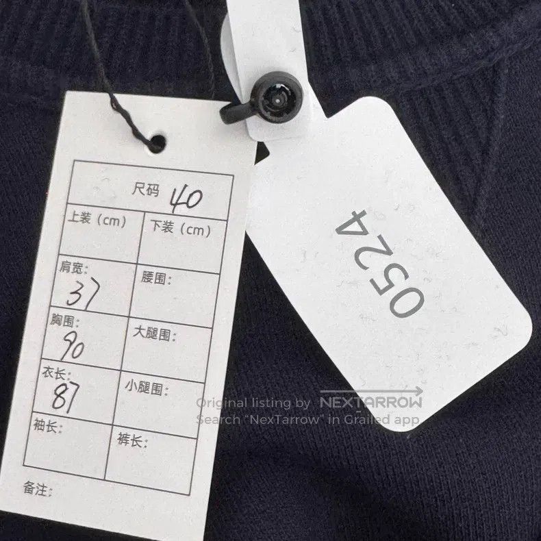 Thom Browne Thom Browne Navy Four Striped Sweatshirt Dress Size S / US 4 / IT 40 - 3 Thumbnail