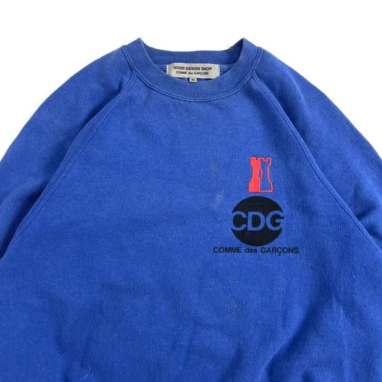 Good Design Shop Comme des Garcons AD2015 Comme des Garcons Good Design Shop Size US S / EU 44-46 / 1 - 2 Thumbnail
