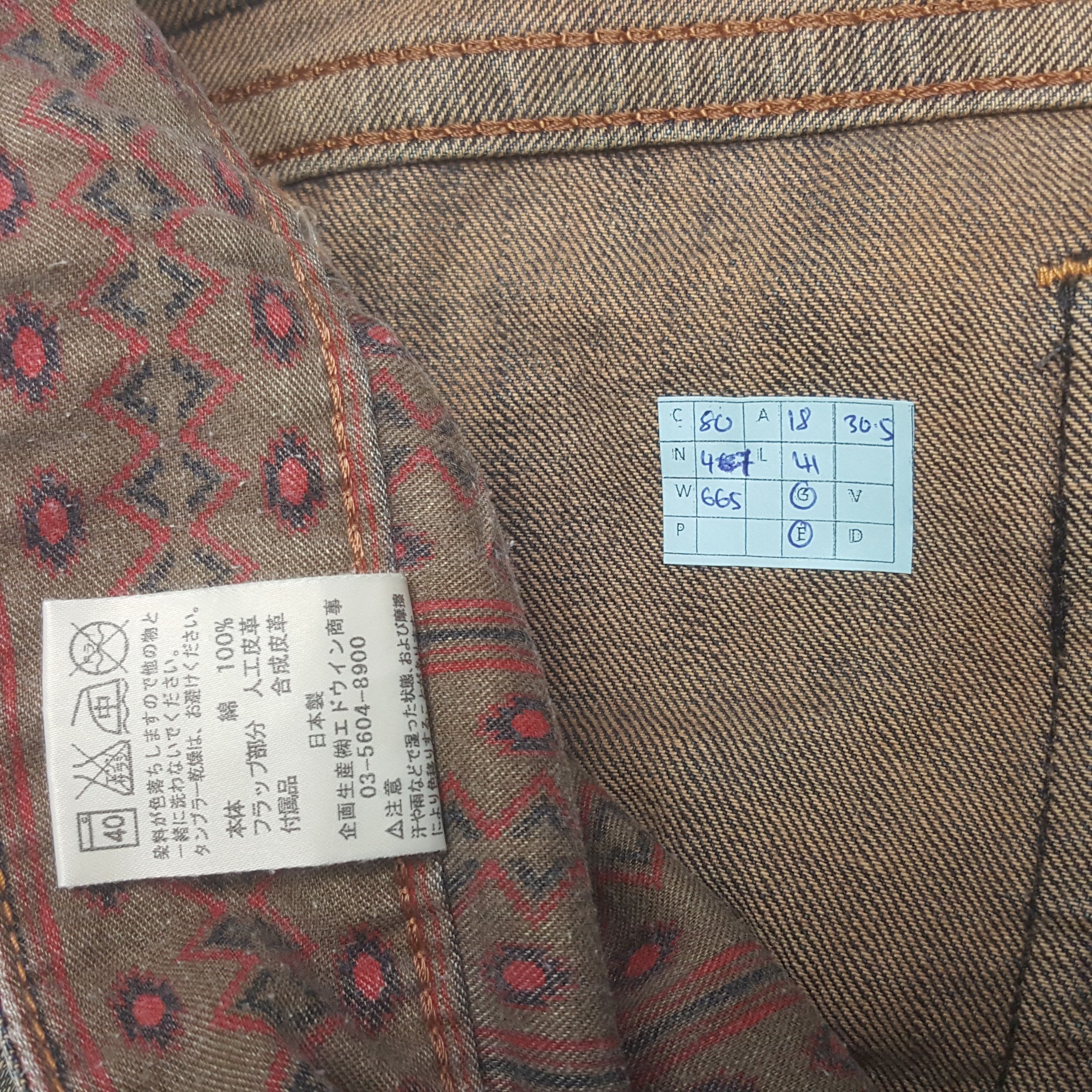 Edwin × Japanese Brand × Vintage Vintage Edwin XU Exclusive Vintage Denim Jeans Size US 36 / EU 52 - 13 Thumbnail