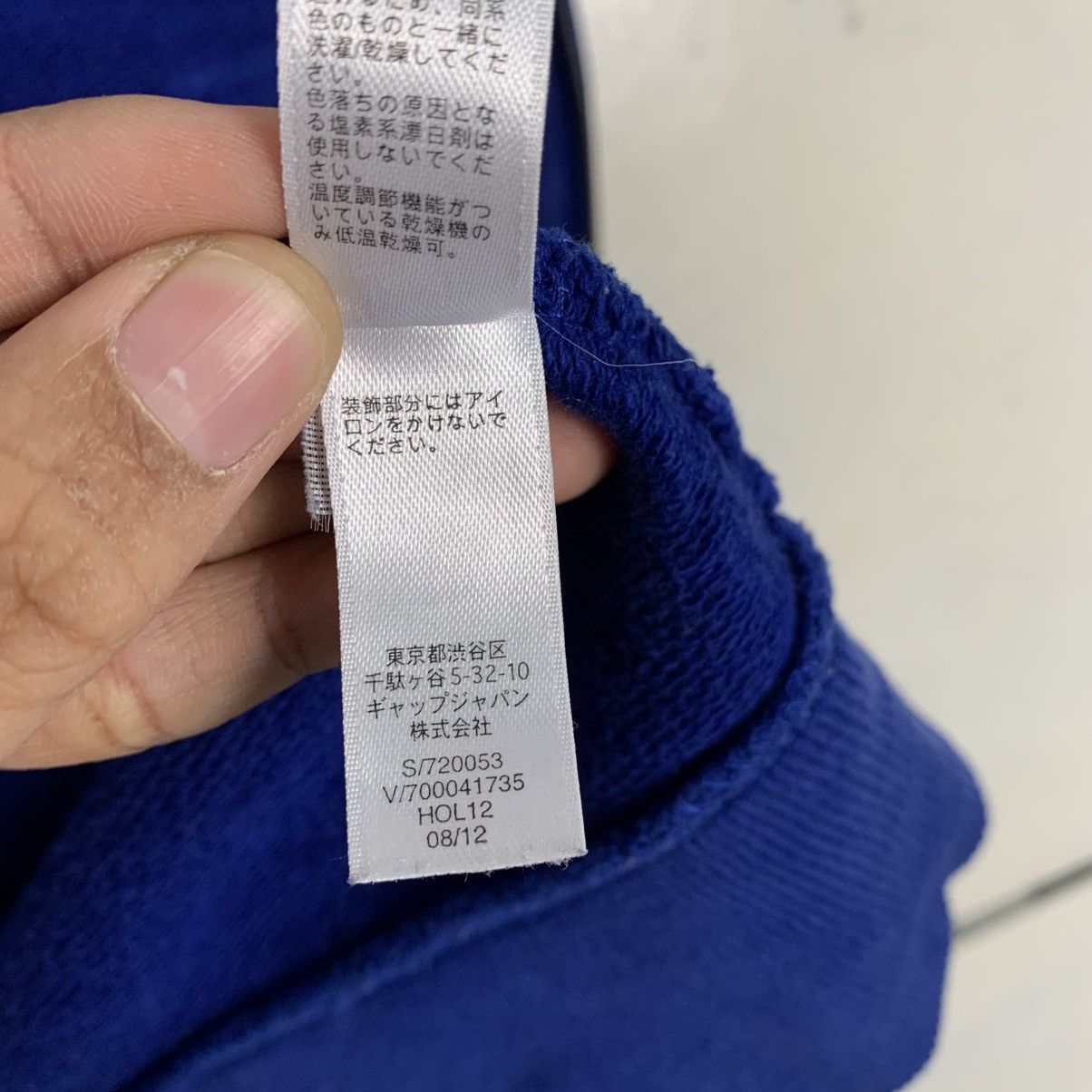 Gap Gap Big Logo Zipper Hoodie Size US M / EU 48-50 / 2 - 19 Thumbnail