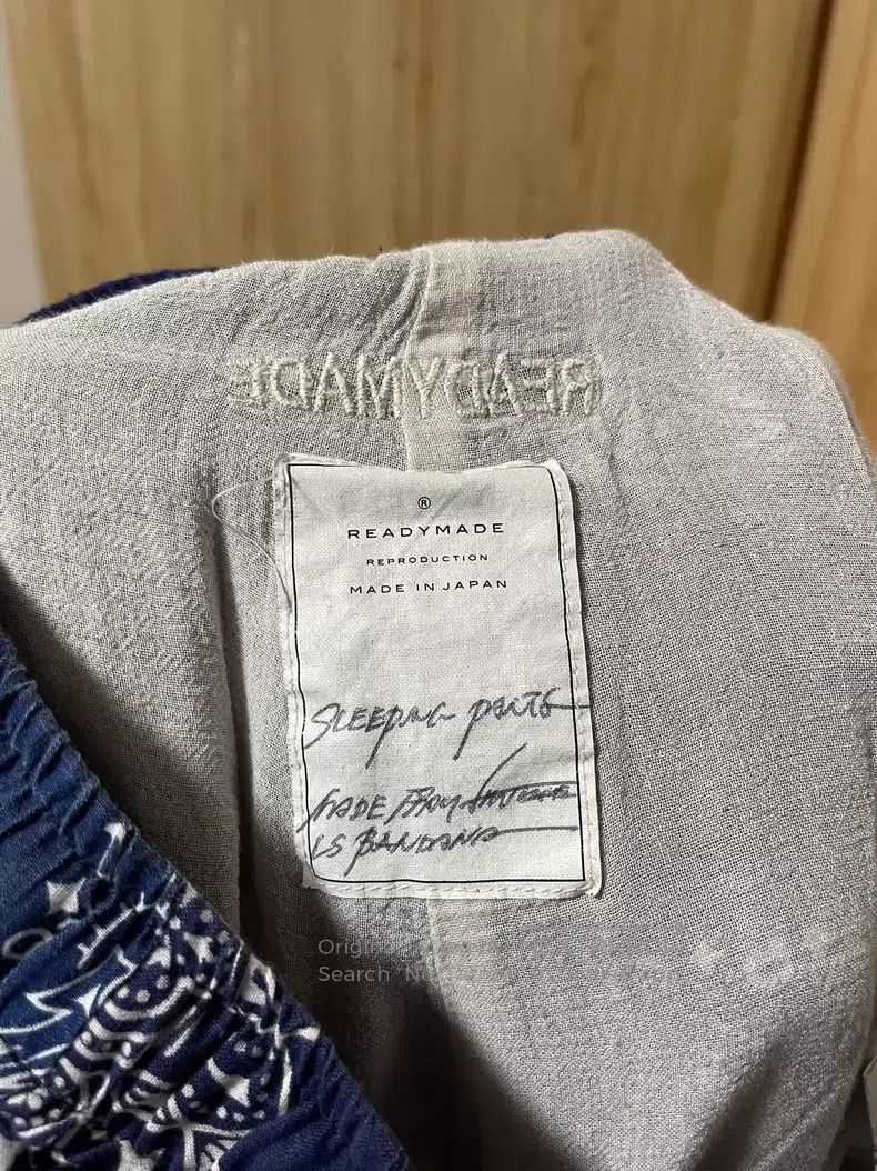 READYMADE Ready Made size 3 Smiling relief print blue antique cloth w Size US 40 / EU 56 - 4 Thumbnail