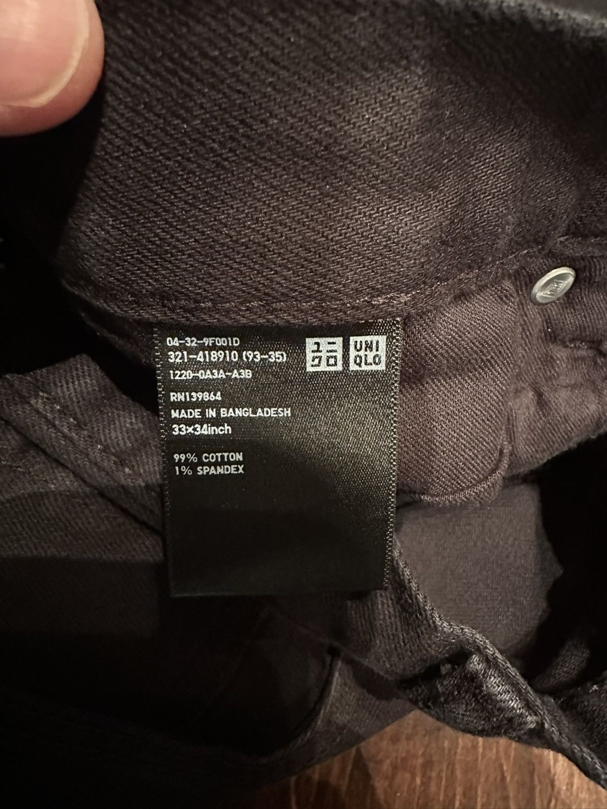 Uniqlo Uniqlo Men's Stretch Selvedge Slim Fit Jeans Size US 33 - 5 Thumbnail