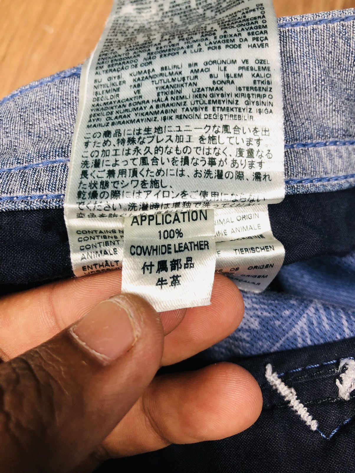 Diesel Diesel Industry Denim Jeans (36) Size US 28 / EU 44 - 16 Thumbnail