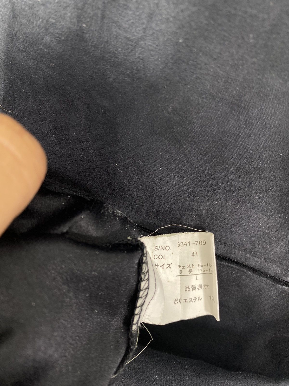 Japanese Brand Vintage Japanese MFE Zipper Jacket Size US S / EU 44-46 / 1 - 12 Thumbnail
