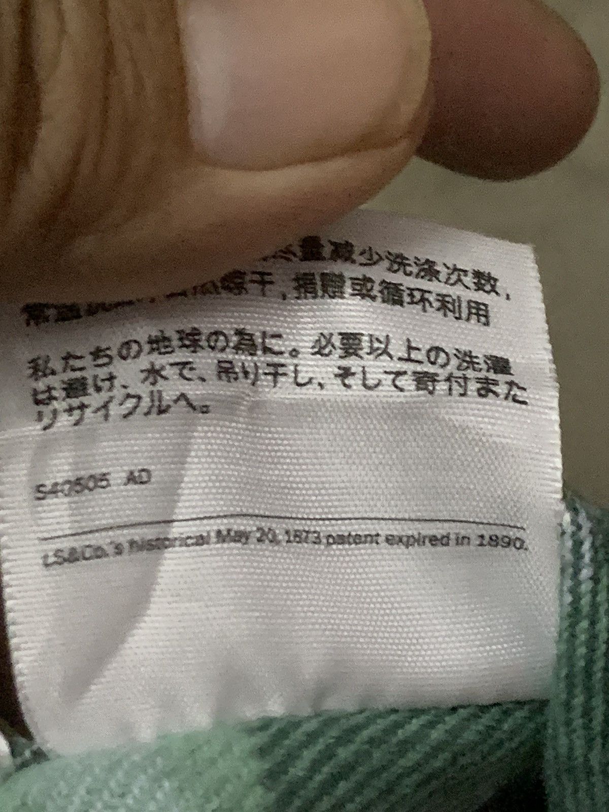 Levi's Levi’s Flannel Shirt Size US S / EU 44-46 / 1 - 9 Thumbnail