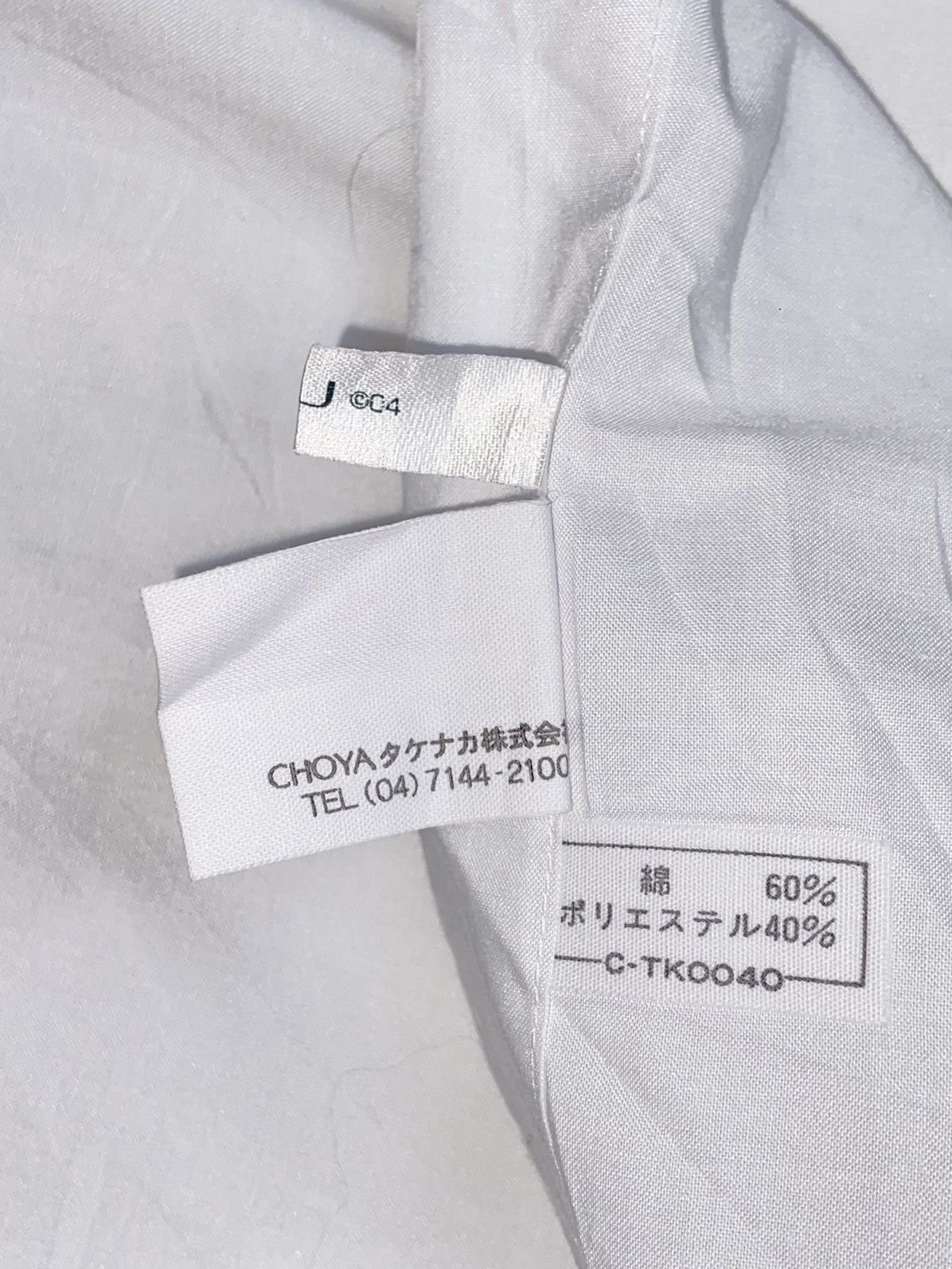 Balmain BALMAIN PARIS White Shirt Size US M / EU 48-50 / 2 - 8 Thumbnail