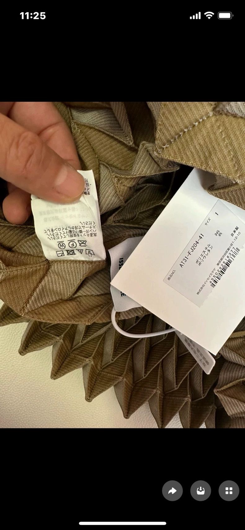 Issey Miyake Issey Miyake size:1 Brown main line series origami flower Size XS / US 0-2 / IT 36-38 - 3 Thumbnail