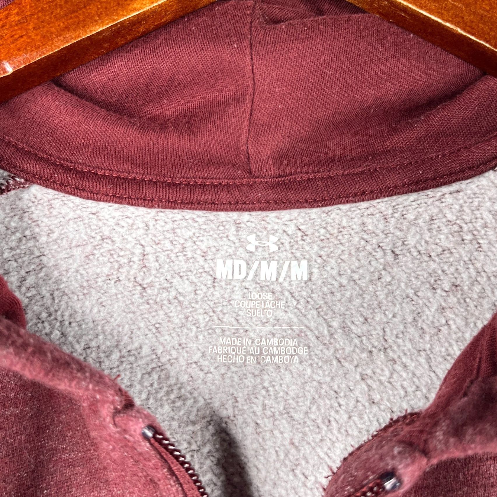 Under Armour Under Armour Hoodie 1/2 Zip Mens M Burgundy Heather Pullover Sweatshirt, Regular Fit, Fleece, Gym & Training, Winter, Fall, Spring Size US M / EU 48-50 / 2 - 4 Thumbnail