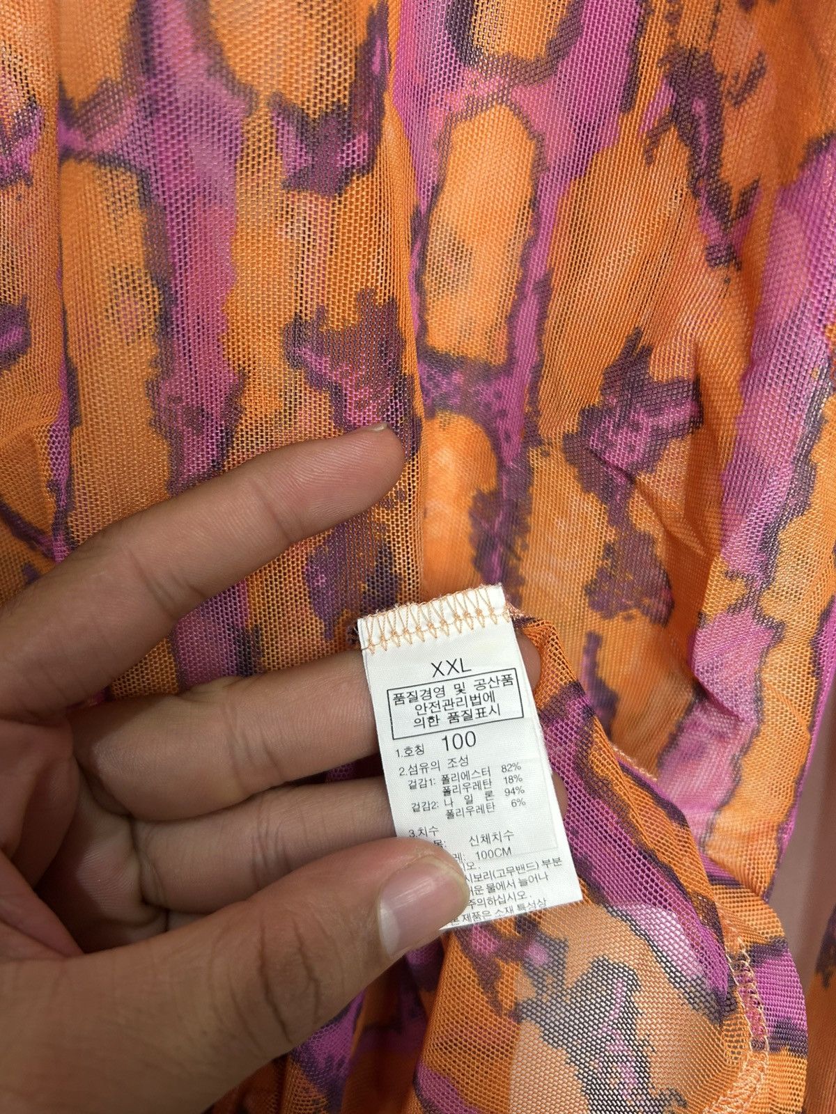 Japanese Brand Y2k Takhi Mesh hoodie Size US XL / EU 56 / 4 - 6 Thumbnail