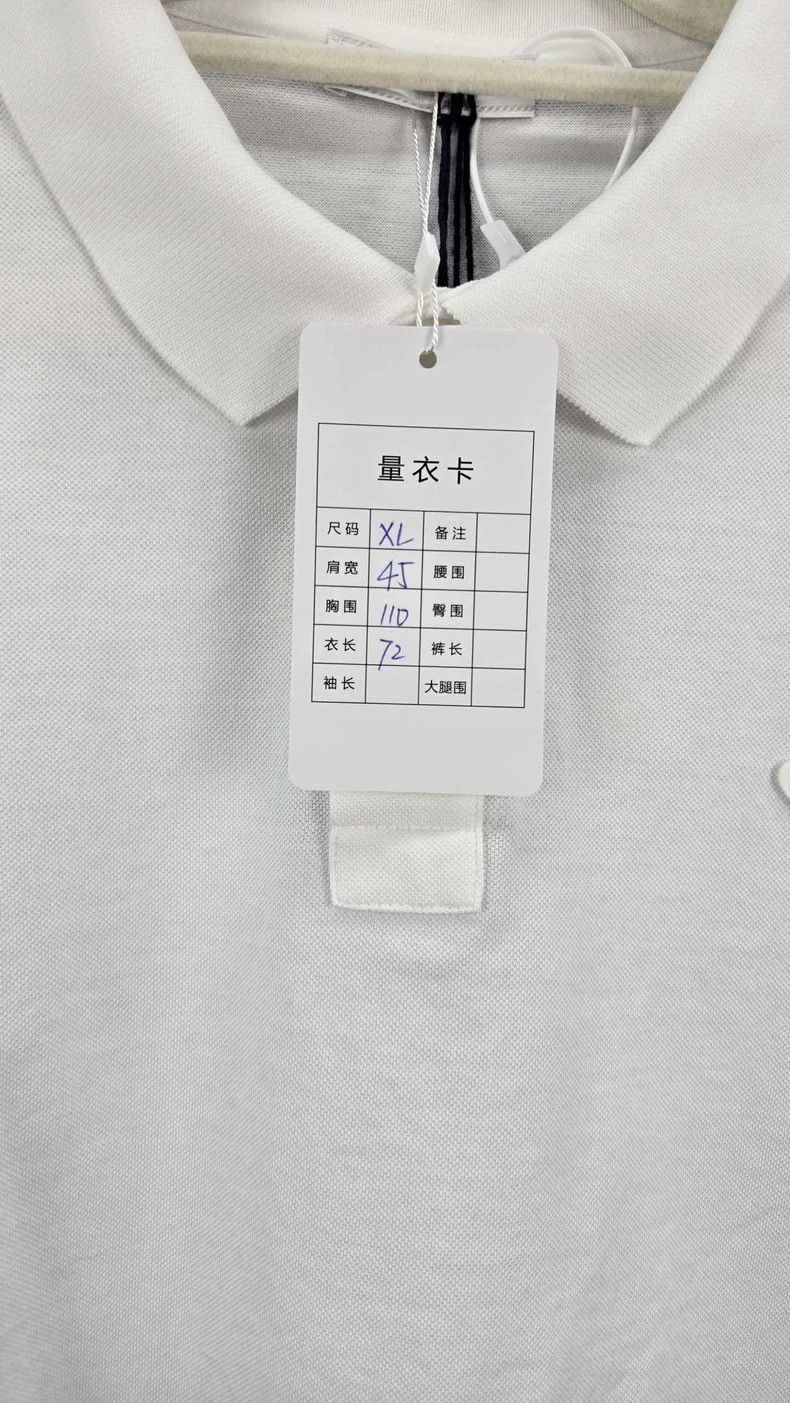 Prada PradaSolid color lapel T-shirt 2503-Nextarrow Size US XL / EU 56 / 4 - 9 Thumbnail