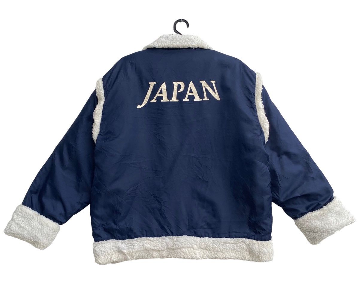 Japanese Brand × Mizuno × Vintage 90s unique Mizuno Japan winter jacket trim with shearling Size US M / EU 48-50 / 2 - 5 Thumbnail