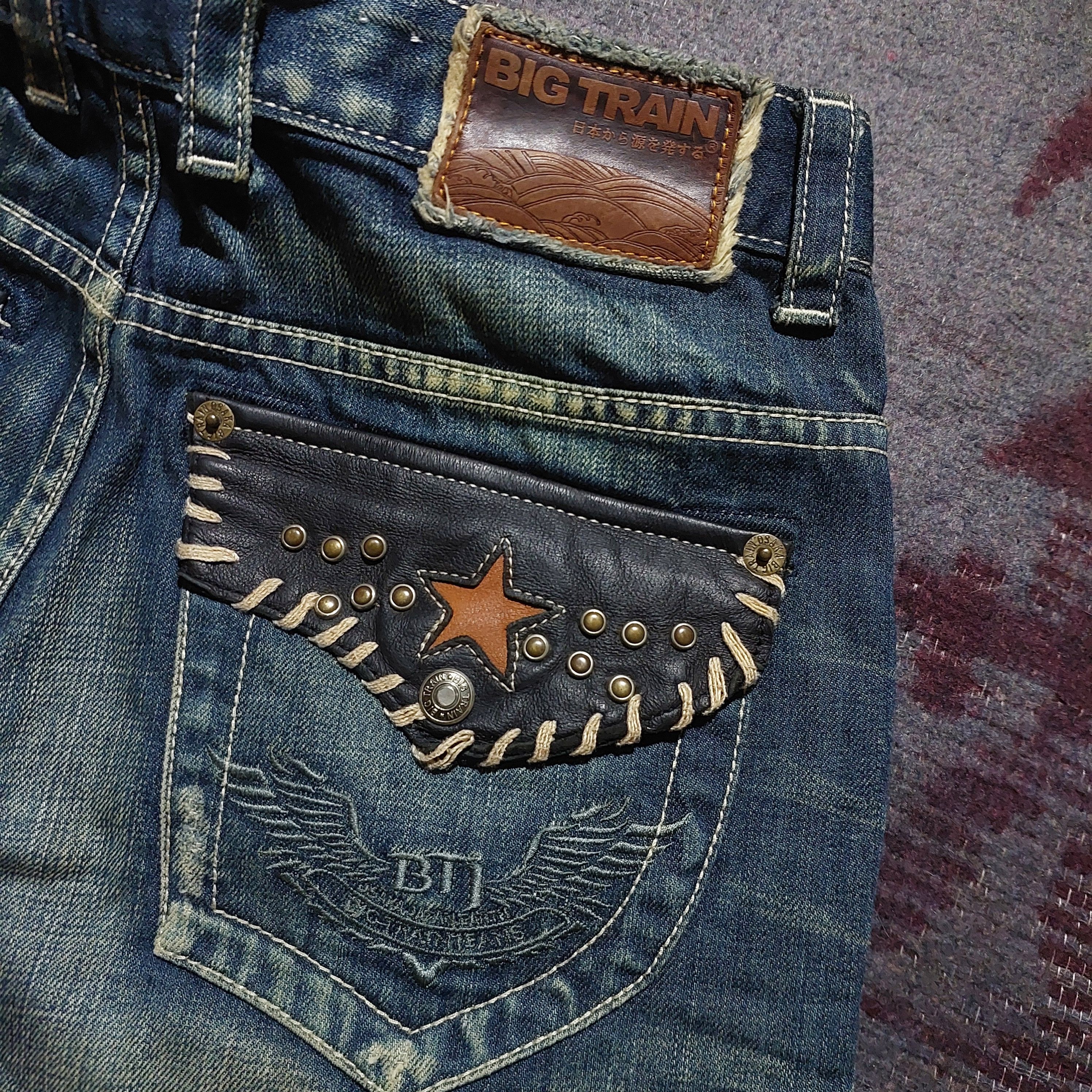 Tornado Mart OSAKA BIG TRAIN feather tendon pattern distressed jeans Size US 29 - 8 Thumbnail