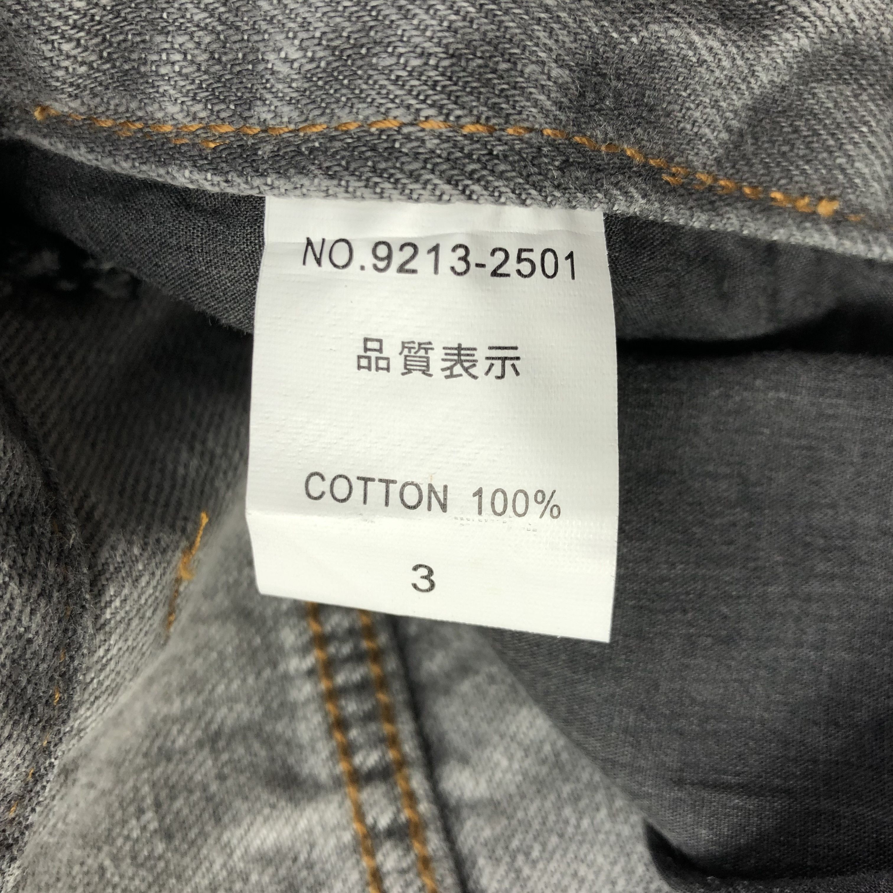 Japanese Brand Vintage Contracte Selvedge Jeans-JM3626 Size US 34 / EU 50 - 8 Thumbnail