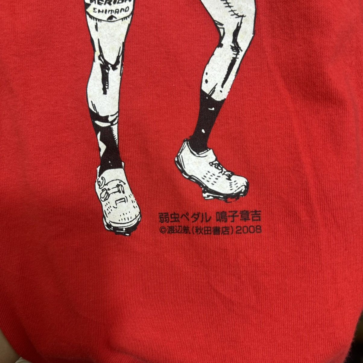 Japanese Brand × Toms × Vintage Rare Utsunomiya Japan Cupz Tees Size US XL / EU 56 / 4 - 3 Thumbnail