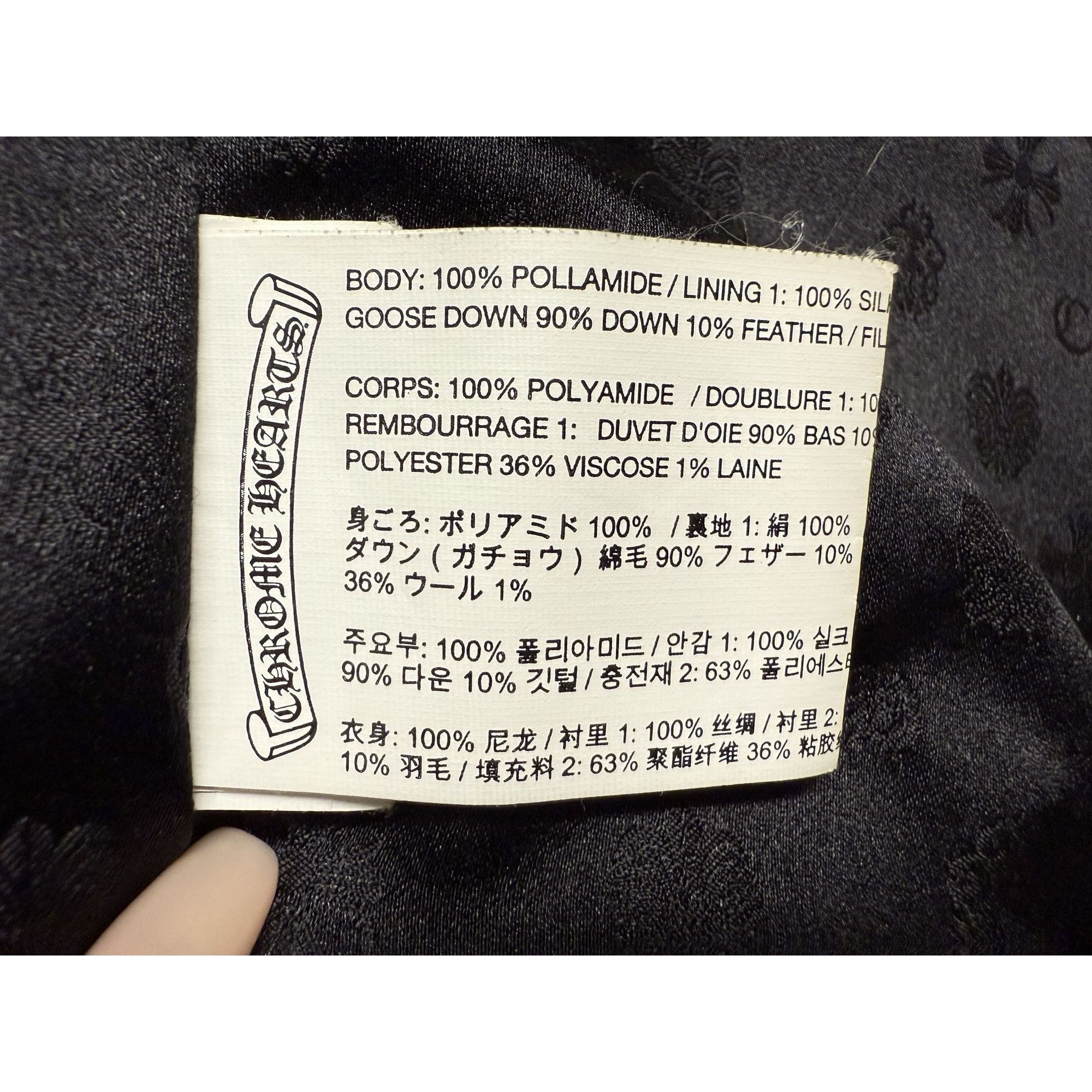 Chrome Hearts Chrome Hearts Womens Black Goose Down Puffer Jacket With Zip Size S / US 4 / IT 40 - 6 Thumbnail