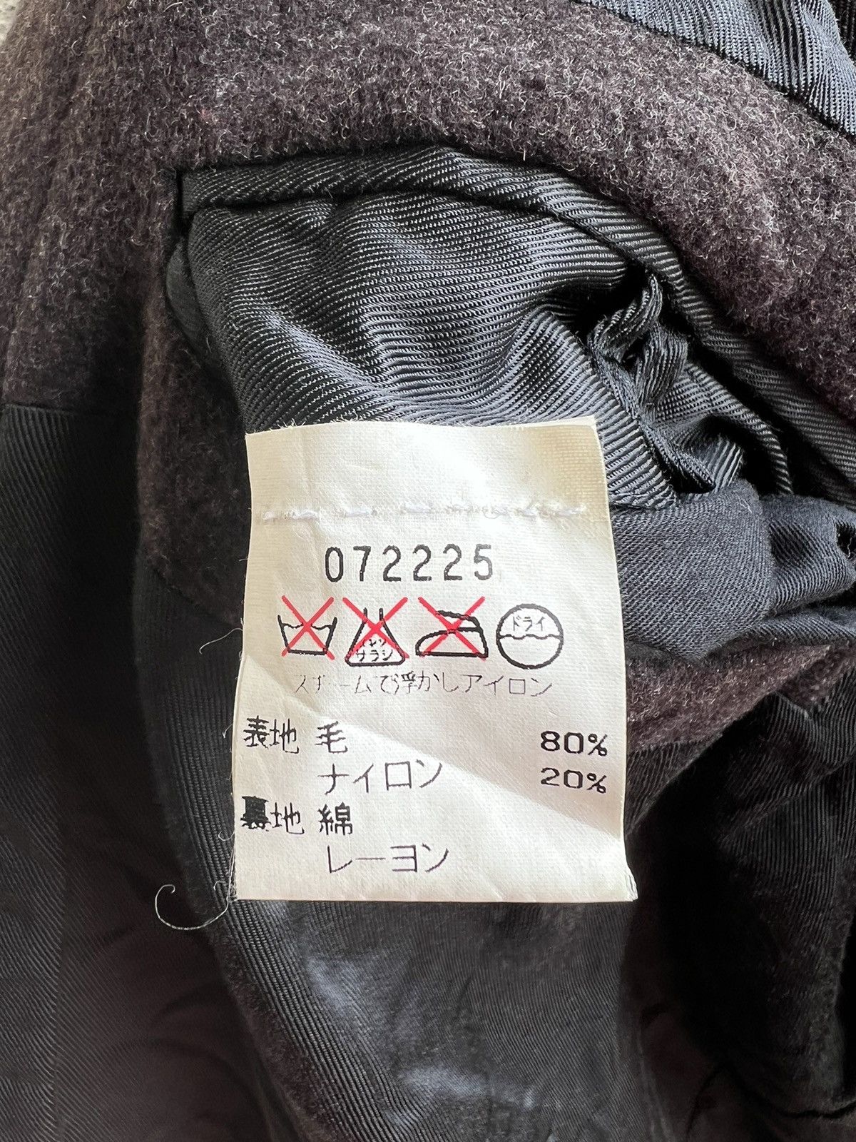 agnes b. Vintage Agnes B. Homme Paris 100% Wool Blazer Coat Jacket Size US M / EU 48-50 / 2 - 18 Thumbnail