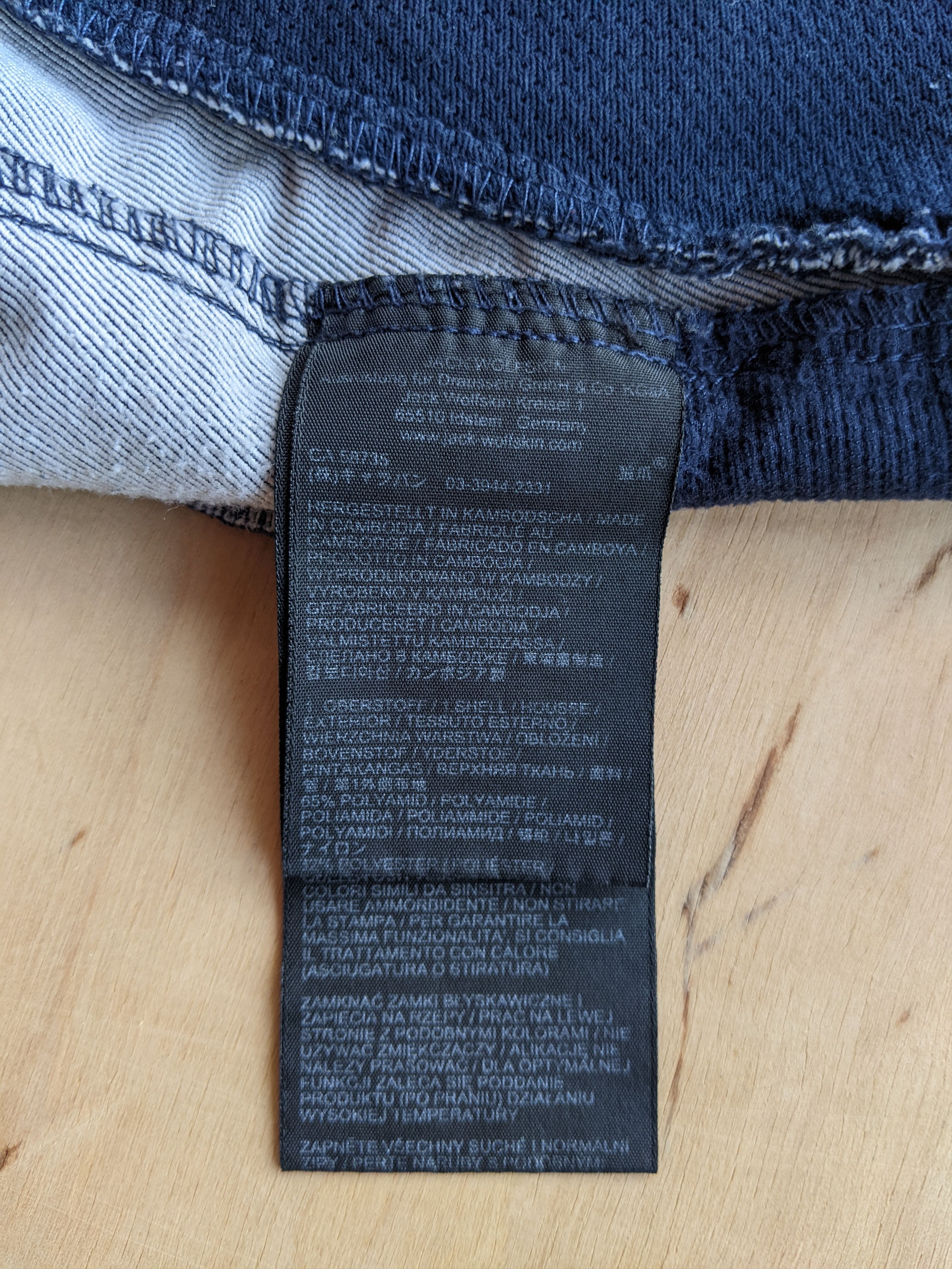 Jack Wolfskin Jack Wolfskin Outdoor Pants Treking Mountain Softshell Women Size 32" / US 10 / IT 46 - 11 Thumbnail