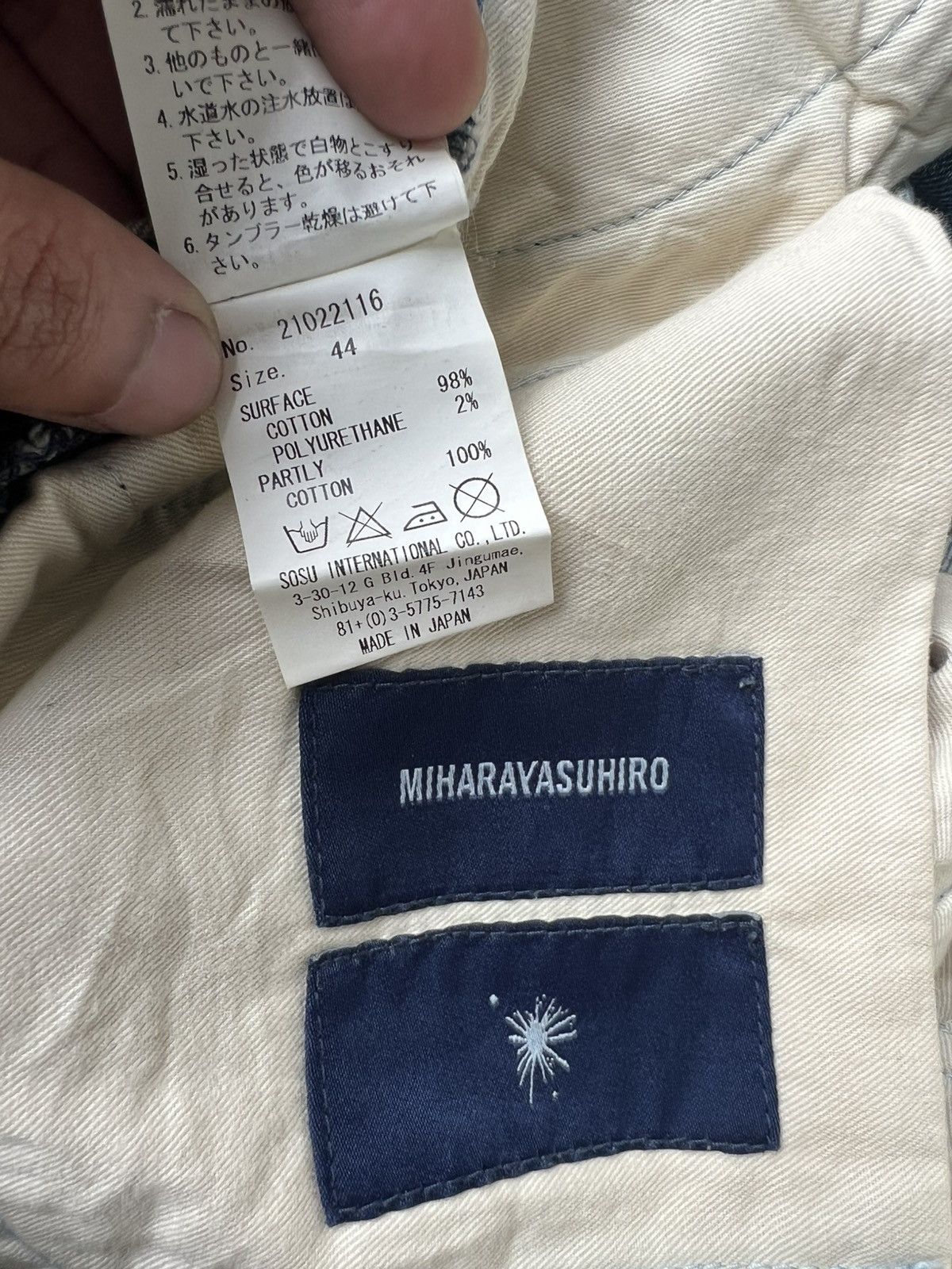 Maison MIHARA YASUHIRO FW16 Miharayasuhiro Reconstruct Stone Wash Gold Line Denim Size US 32 / EU 48 - 10 Thumbnail