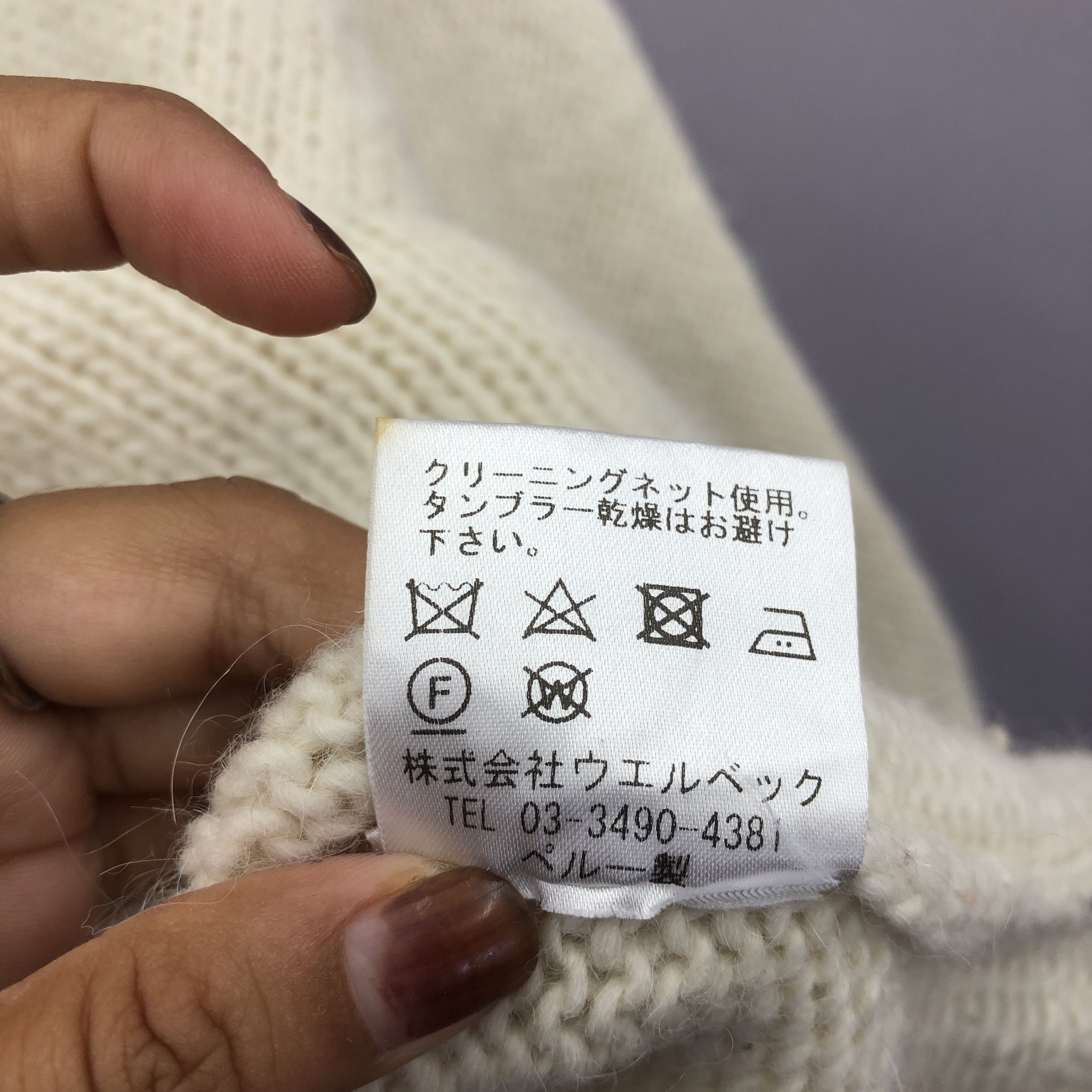 Homespun Knitwear × Japanese Brand Vintage Star Crochet Knitwear Sweater Japanese Sweatshirt Size US S / EU 44-46 / 1 - 6 Thumbnail