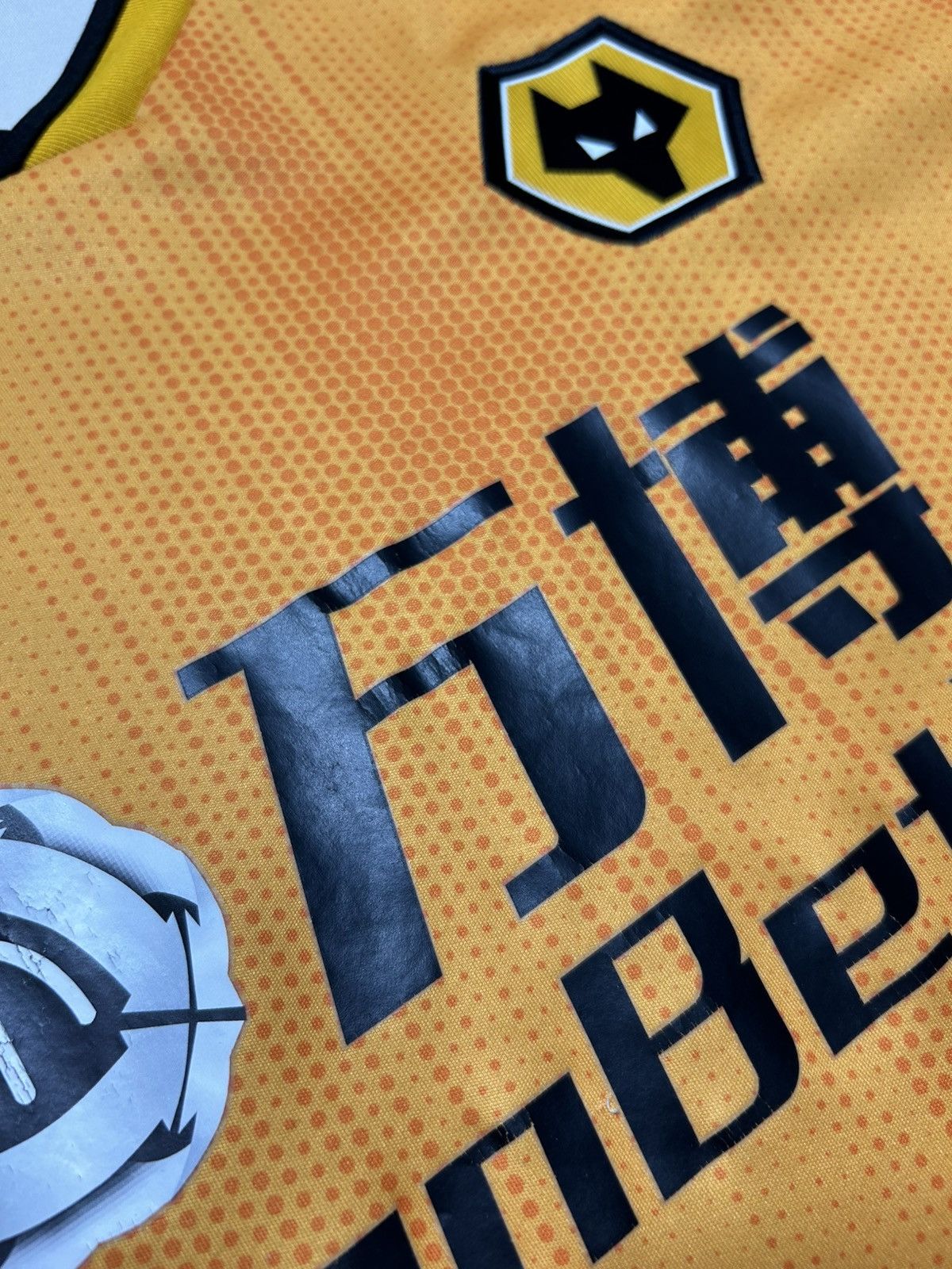 Adidas 2019-20 Wolverhampton Adidas Home Soccer Jersey Size XL Size US XL / EU 56 / 4 - 6 Thumbnail