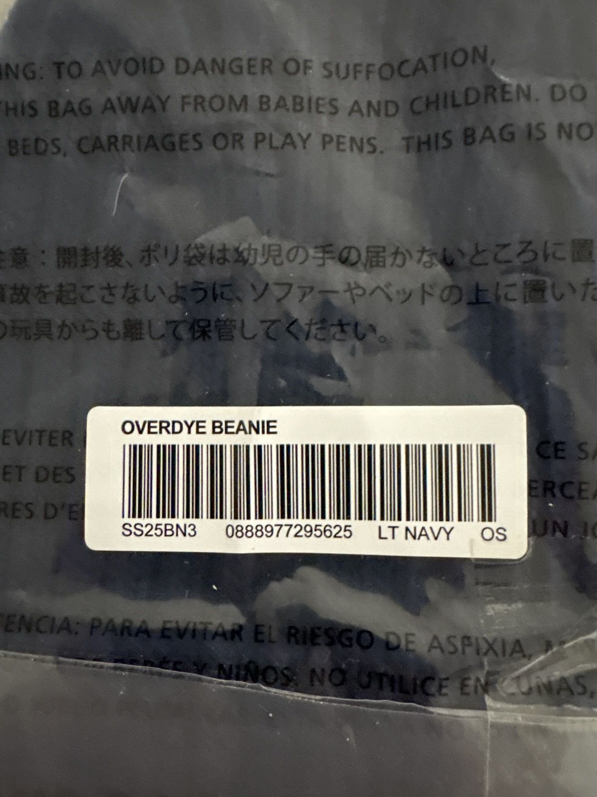 Supreme Supreme Overdyed Beanie Size ONE SIZE - 3 Thumbnail