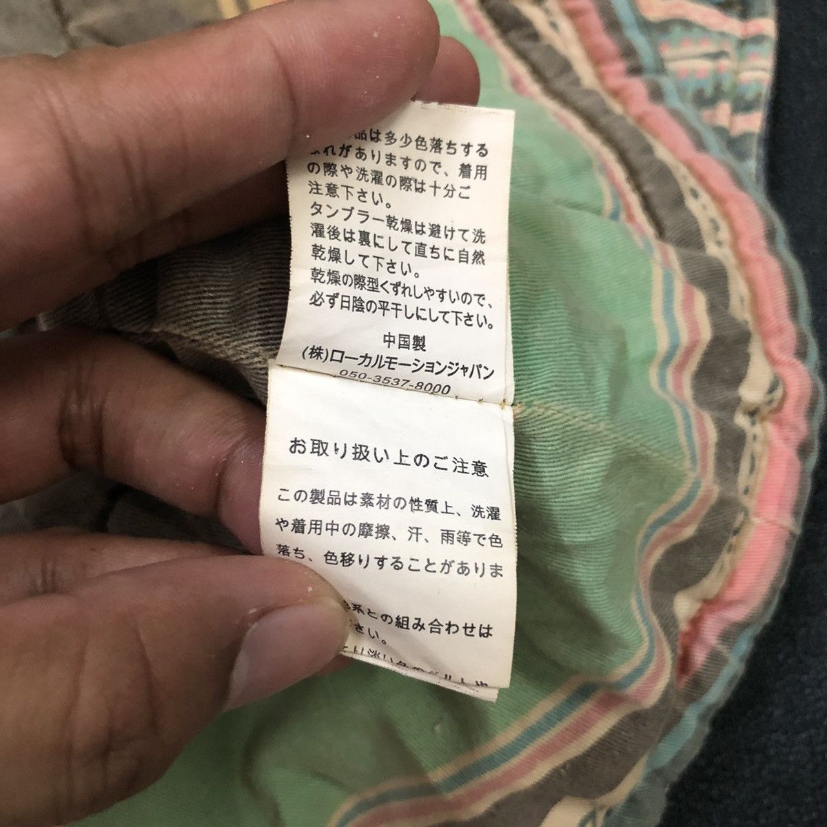 Japanese Brand Vintage Local Motion Hawaii Button Ups Denim Vest Size US L / EU 52-54 / 3 - 14 Thumbnail