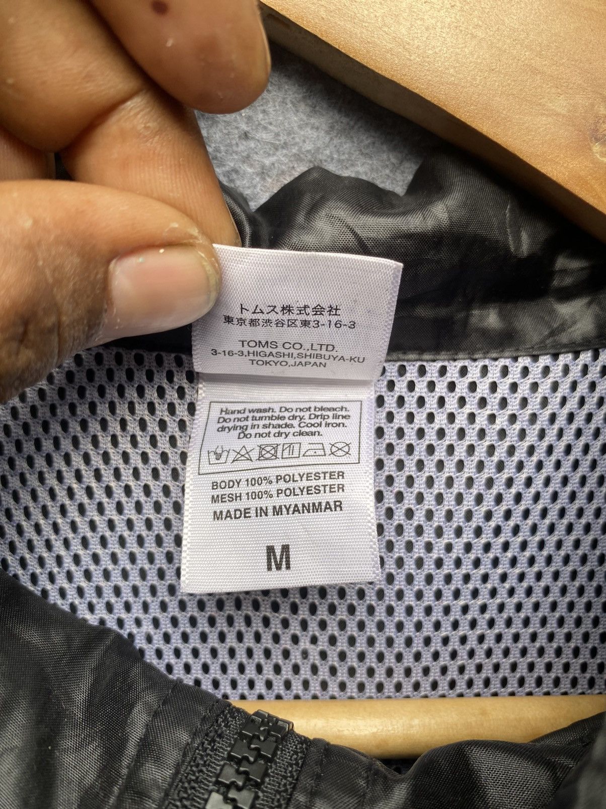 Japanese Brand Nissan nismo servis technical windbreker Size US M / EU 48-50 / 2 - 8 Thumbnail