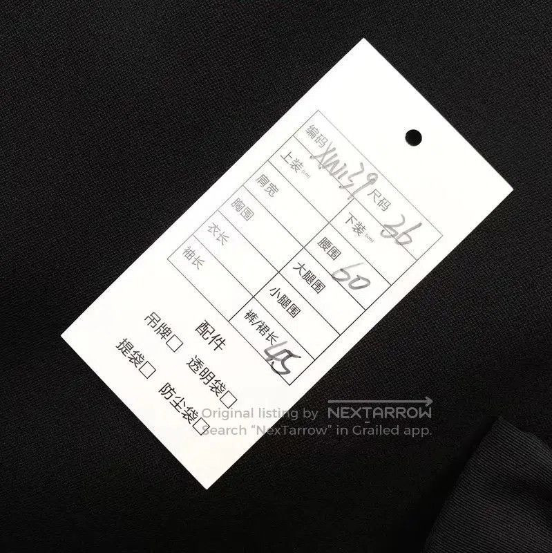 Miu Miu Miu Miu Black Wool Mini Skirt . Size 26" / US 2 / IT 38 - 7 Thumbnail